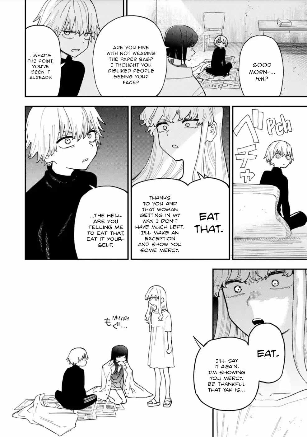 Daiakutou Shounen Chapter 11 - Page 27