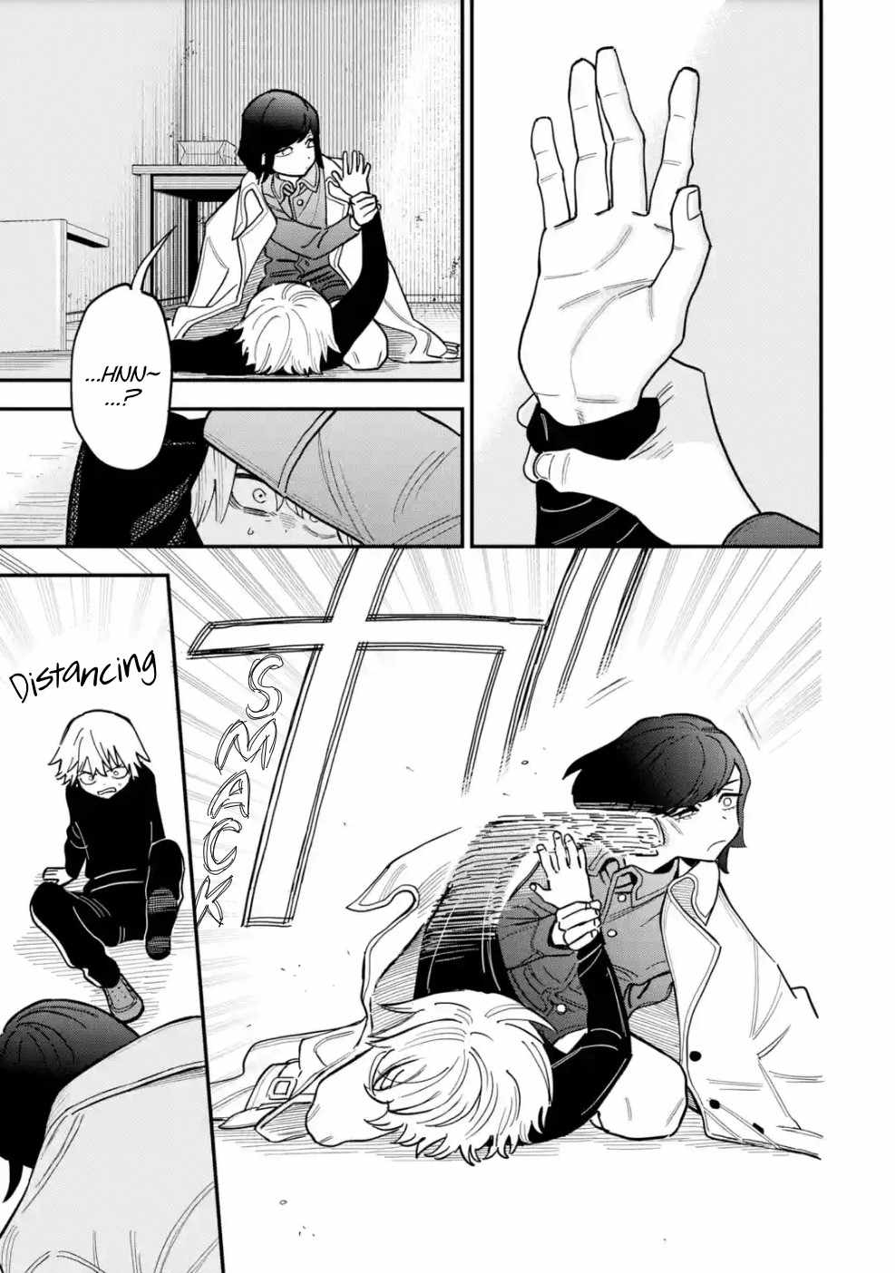Daiakutou Shounen Chapter 11 - Page 32