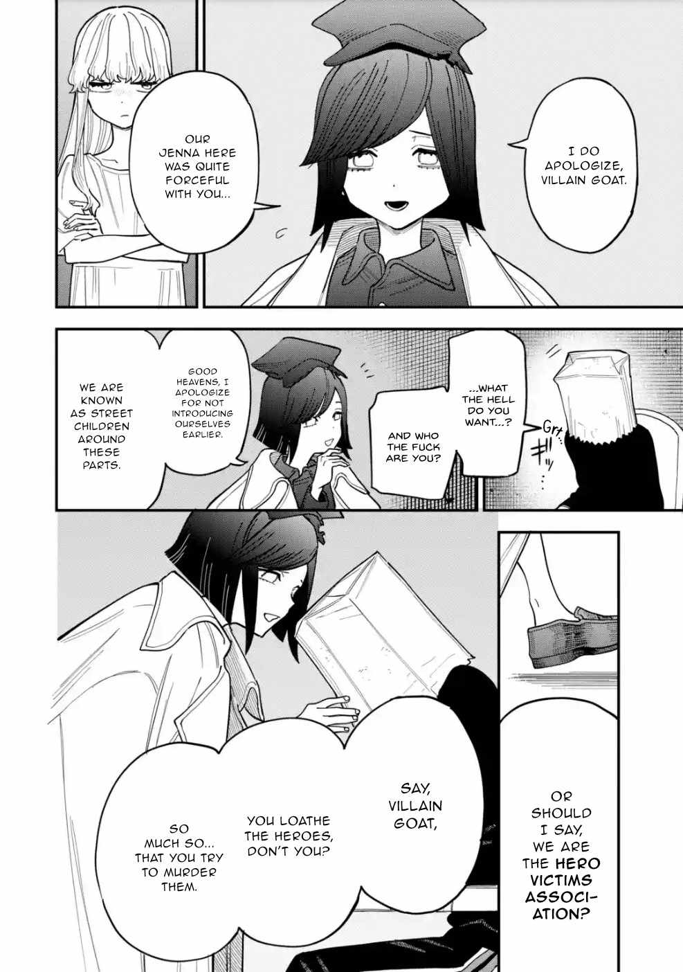 Daiakutou Shounen Chapter 11 - Page 5