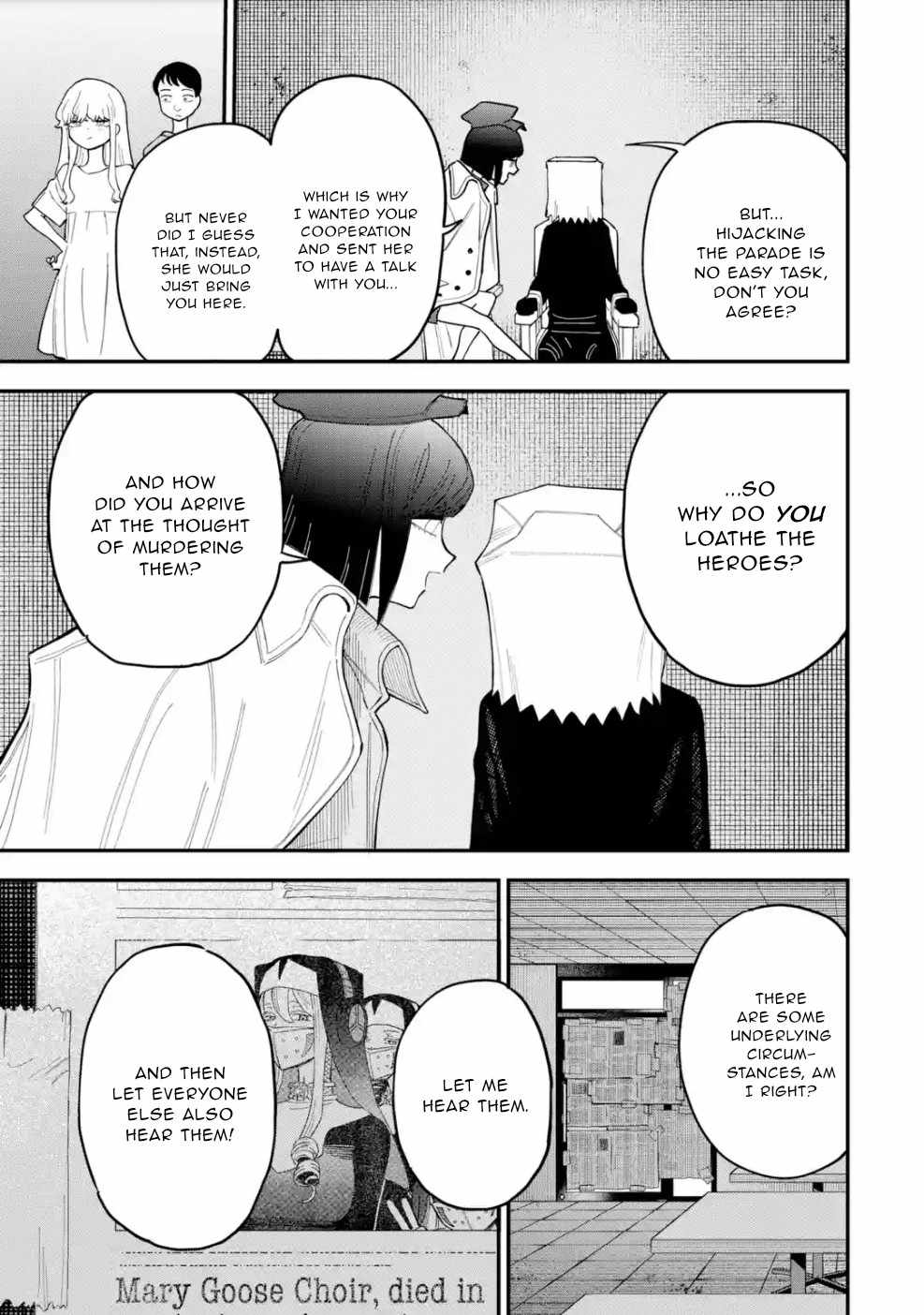 Daiakutou Shounen Chapter 11 - Page 8