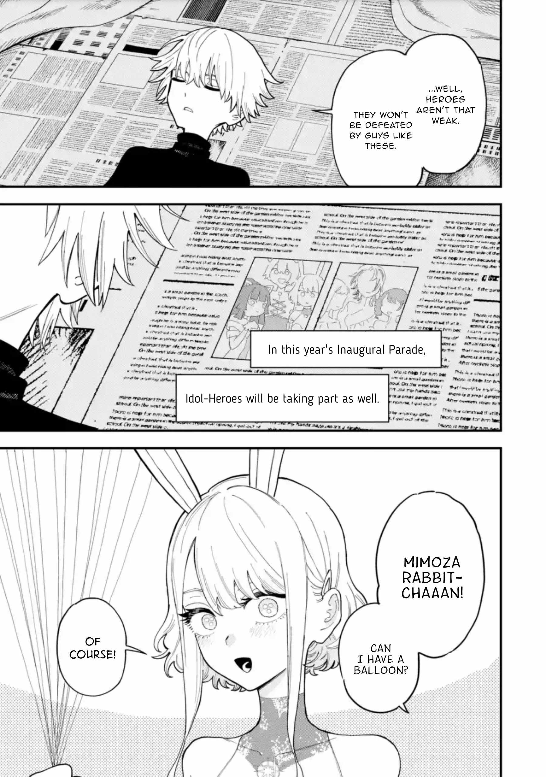 Daiakutou Shounen Chapter 12 - Page 12