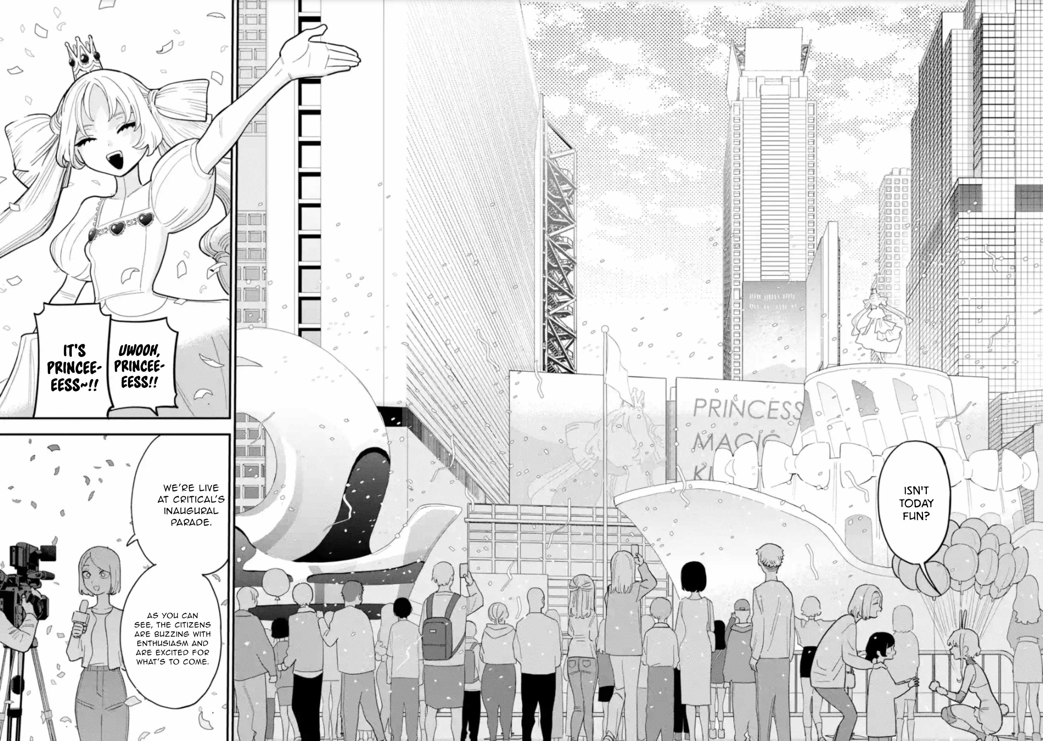 Daiakutou Shounen Chapter 12 - Page 13