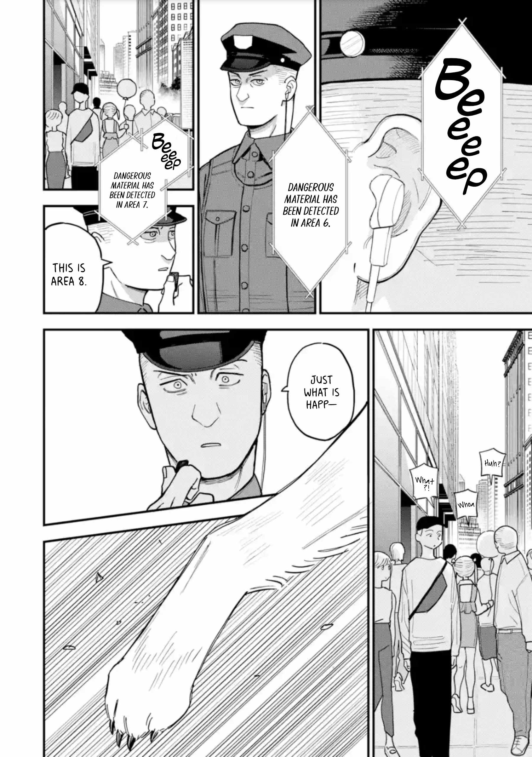 Daiakutou Shounen Chapter 12 - Page 20