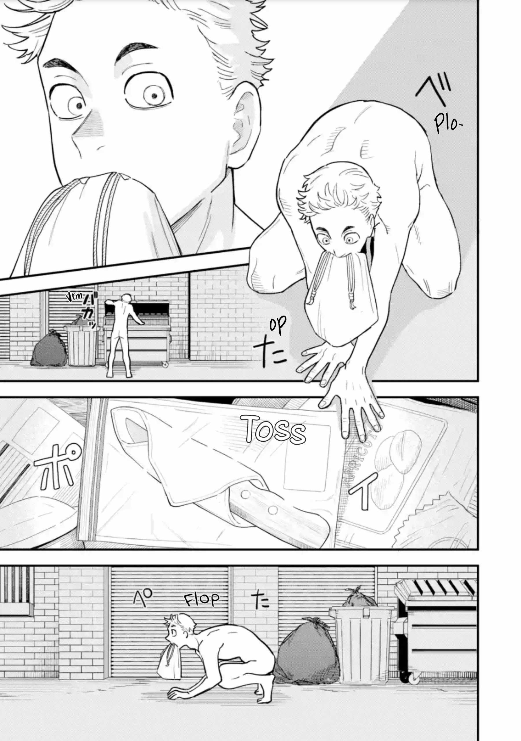 Daiakutou Shounen Chapter 12 - Page 23