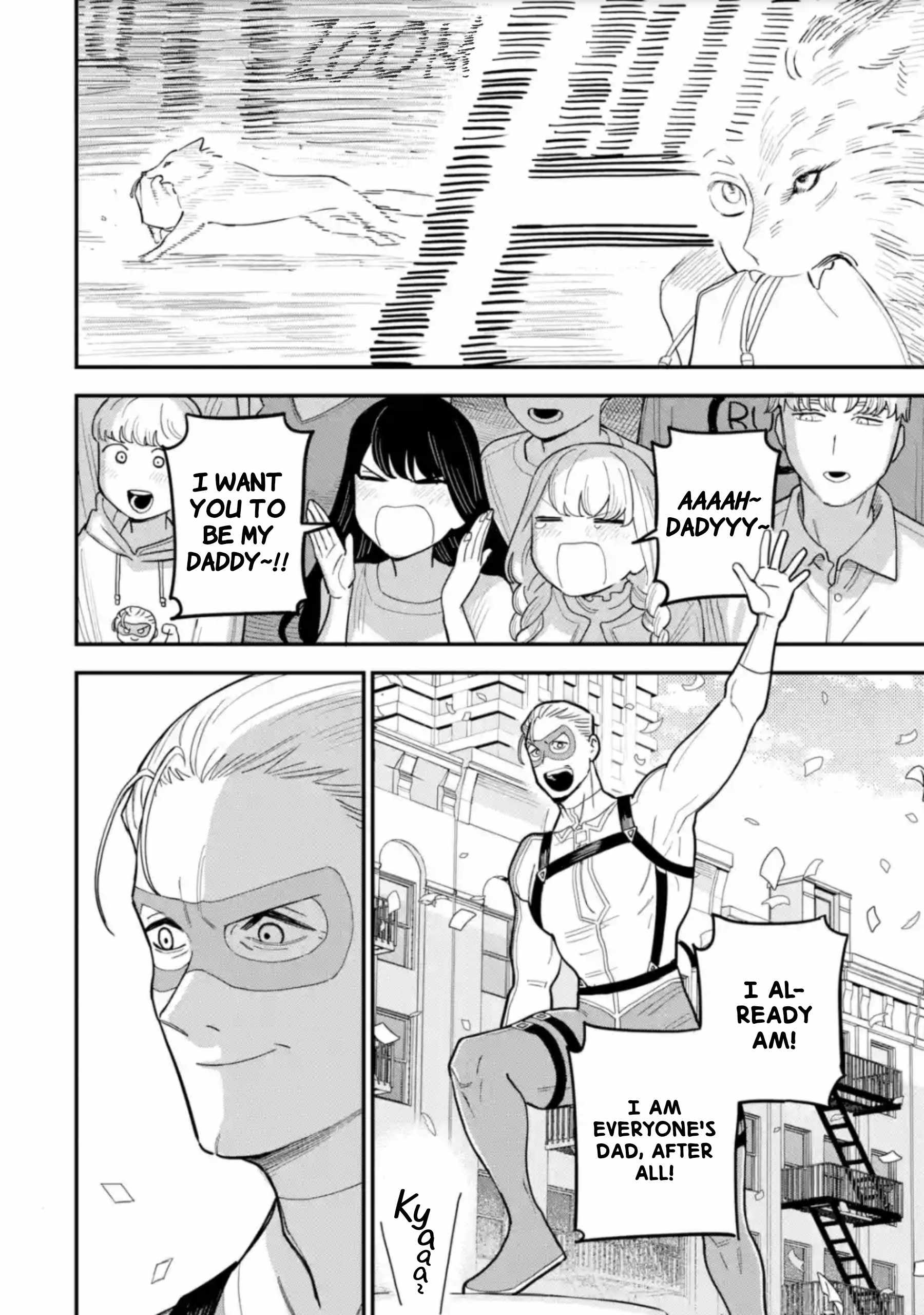 Daiakutou Shounen Chapter 12 - Page 24