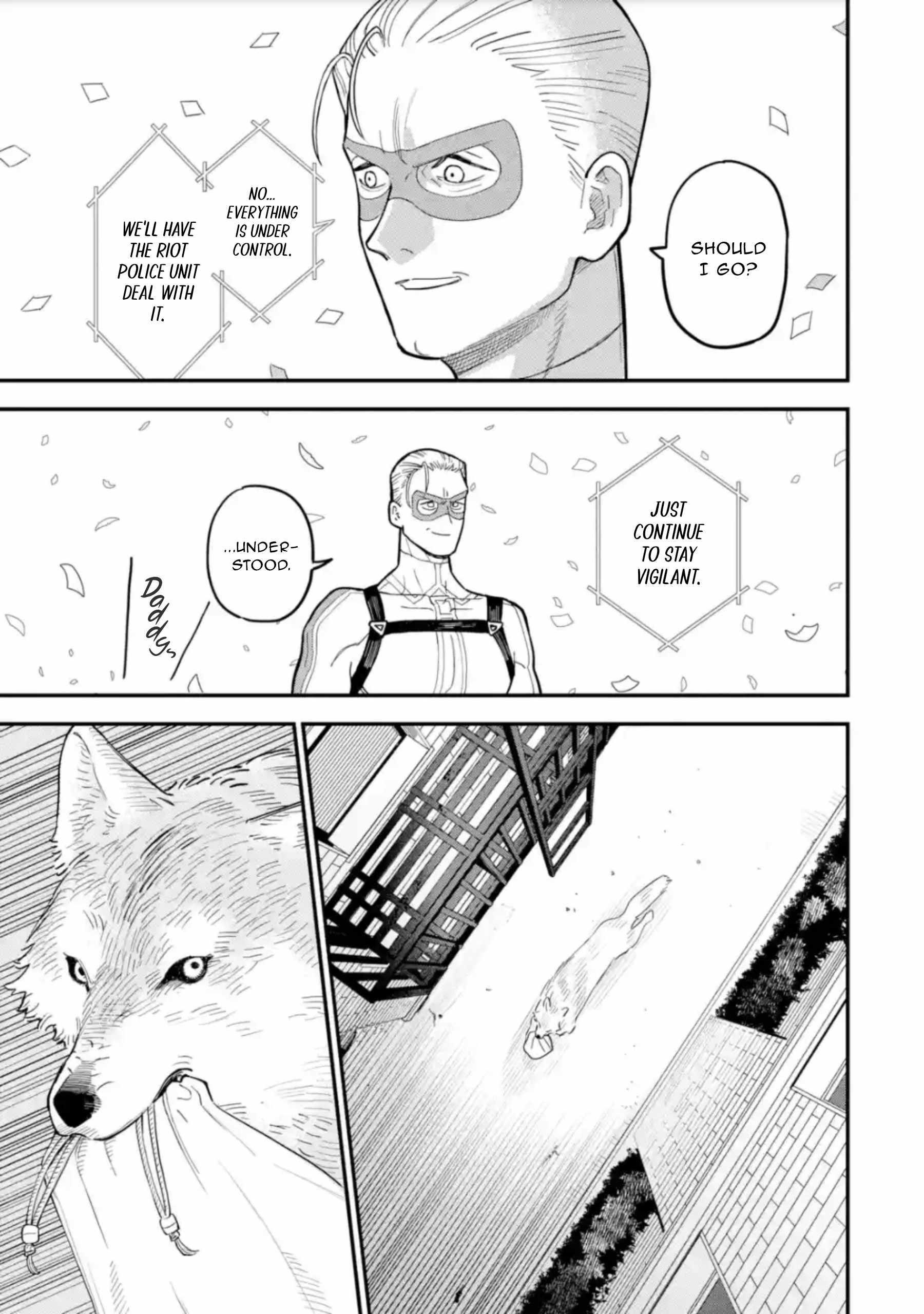 Daiakutou Shounen Chapter 12 - Page 25