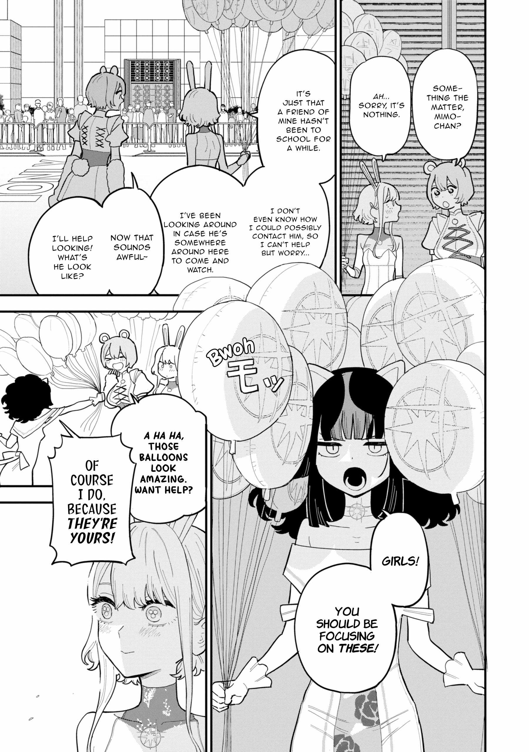 Daiakutou Shounen Chapter 12 - Page 4