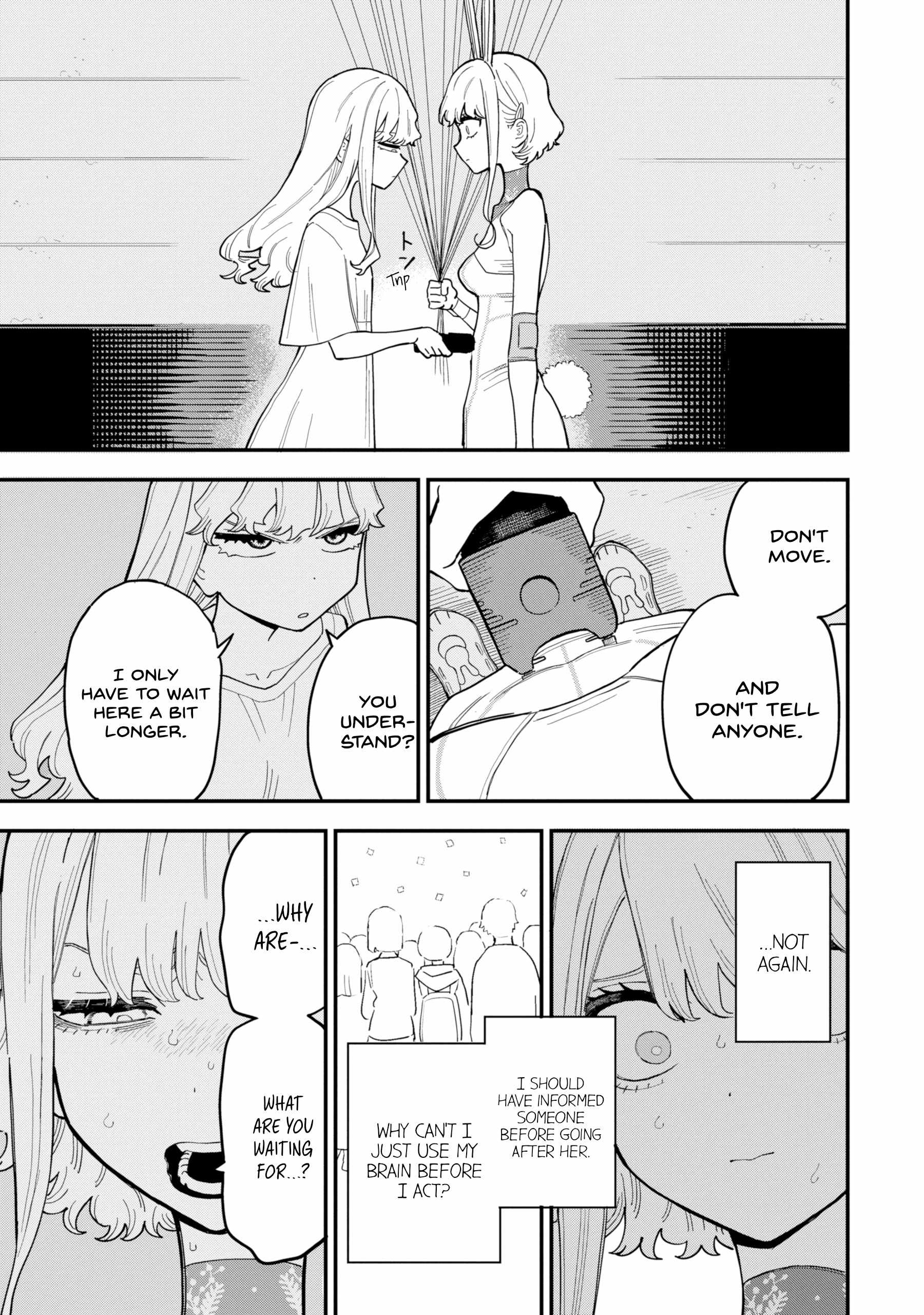 Daiakutou Shounen Chapter 12 - Page 33