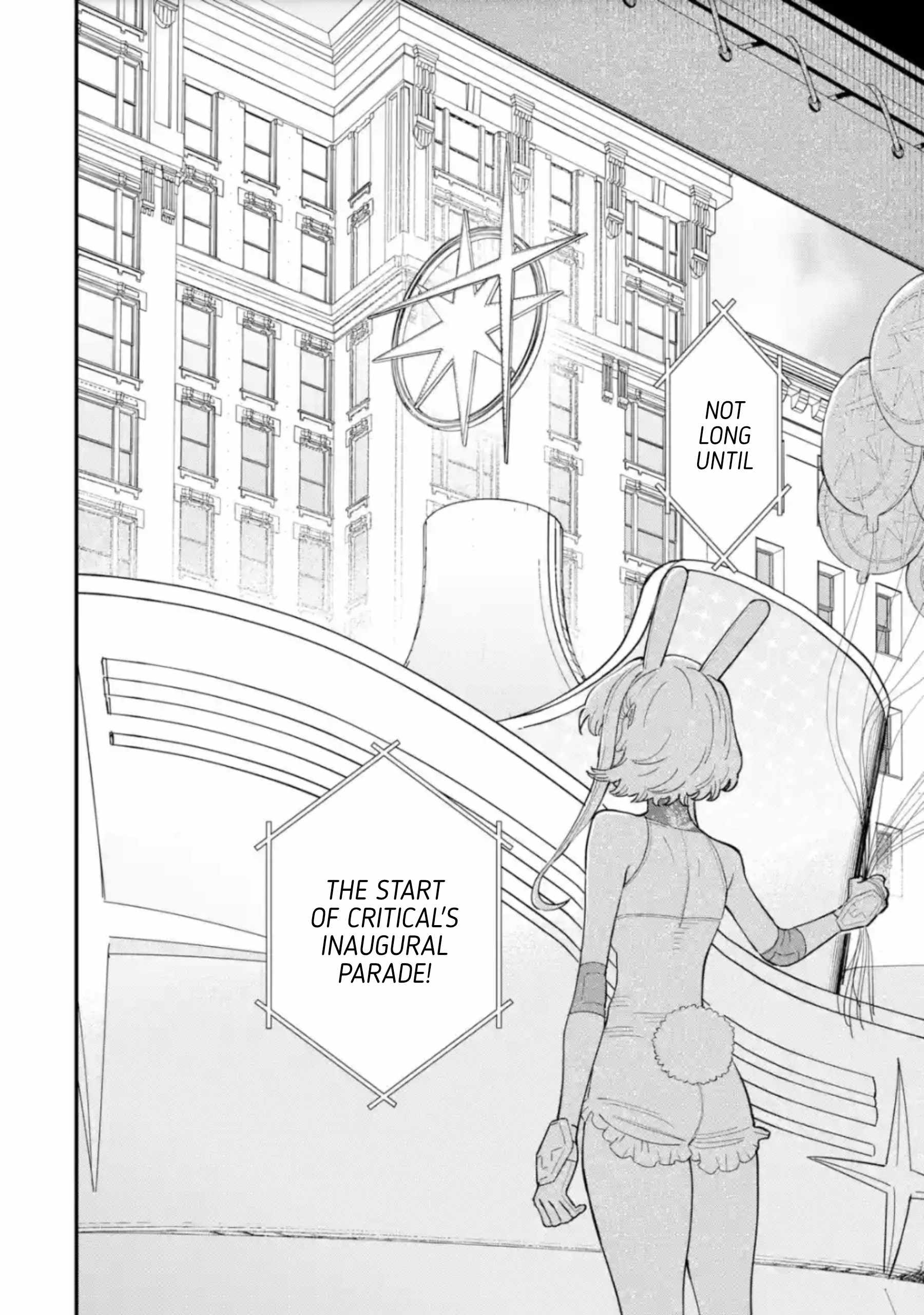 Daiakutou Shounen Chapter 12 - Page 5