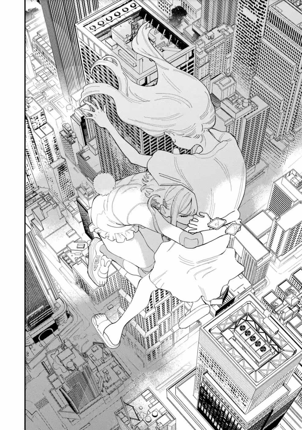 Daiakutou Shounen Chapter 12 - Page 42