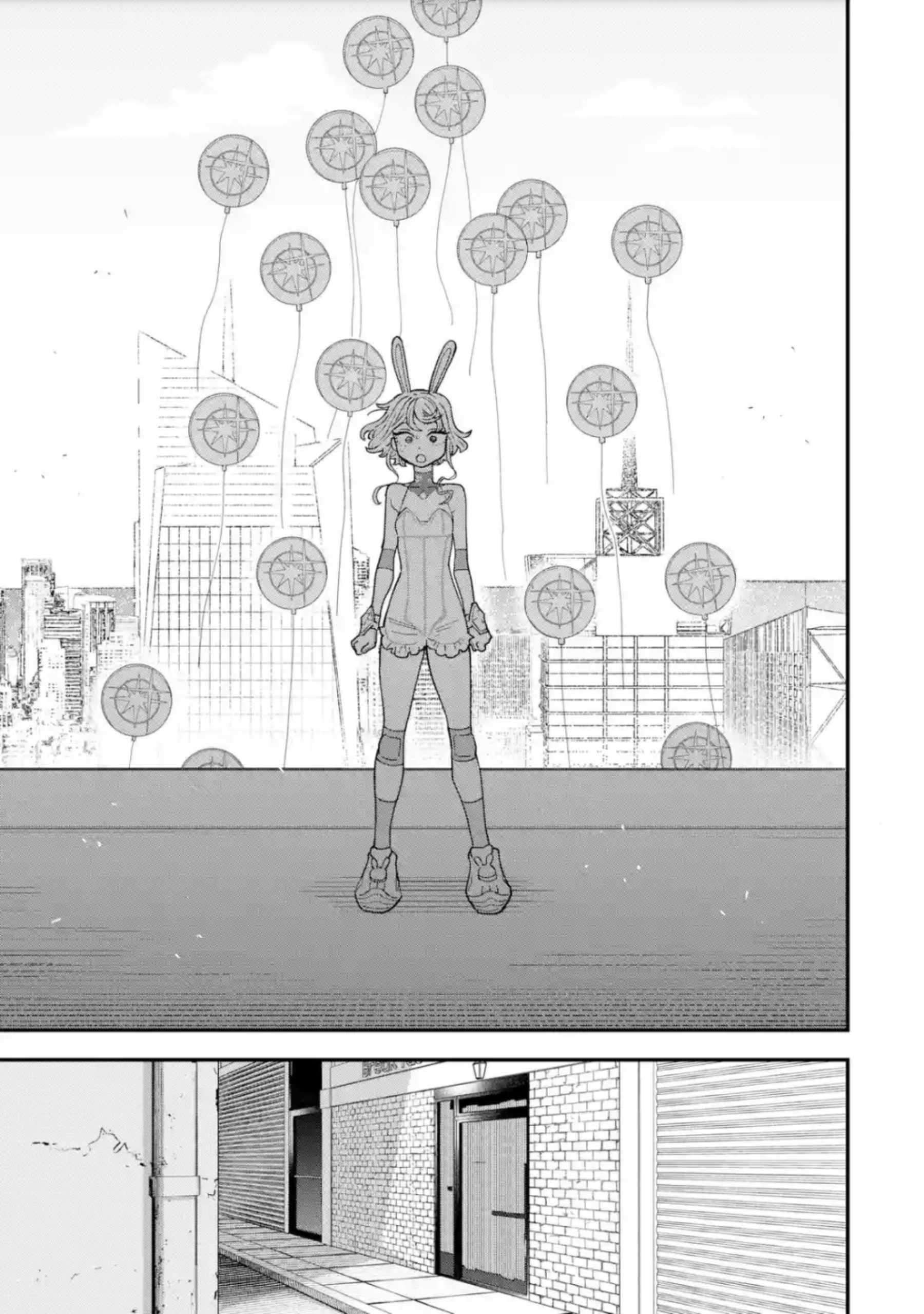 Daiakutou Shounen Chapter 12 - Page 45