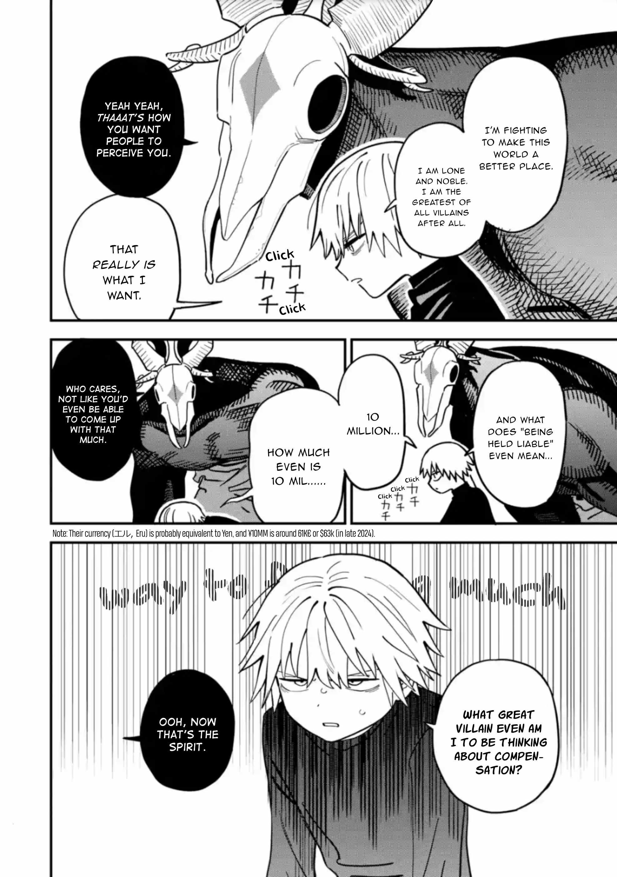 Daiakutou Shounen Chapter 2 - Page 13