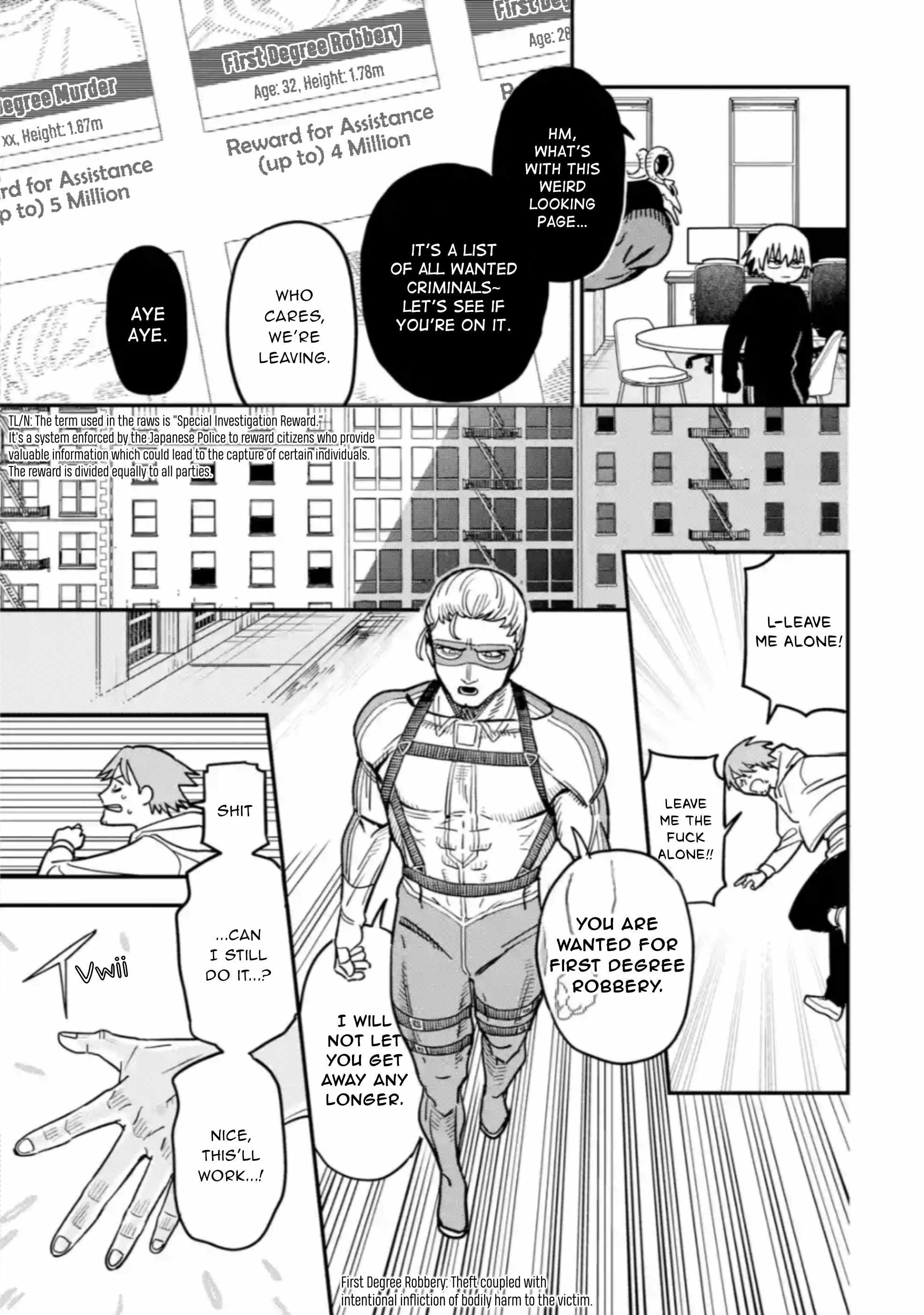 Daiakutou Shounen Chapter 2 - Page 14