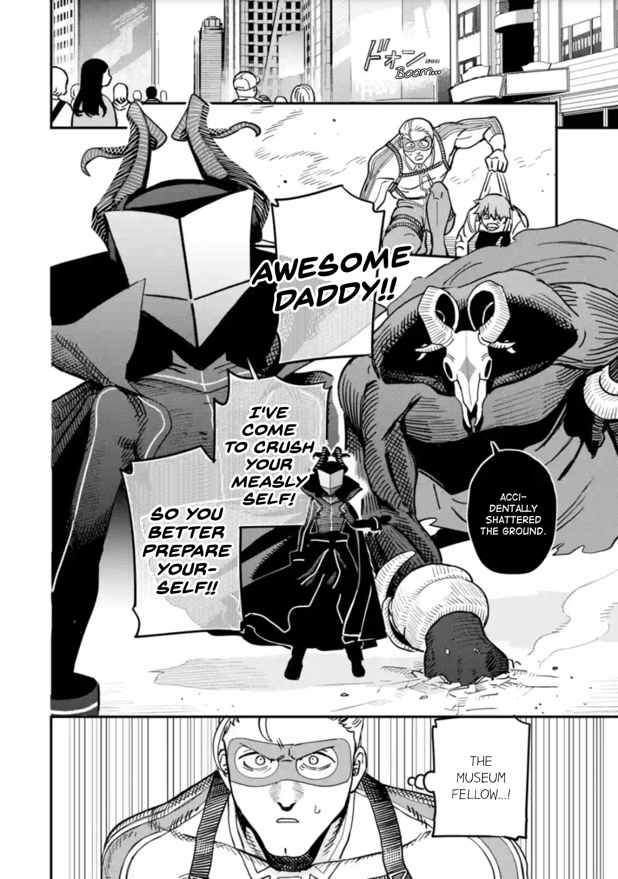 Daiakutou Shounen Chapter 2 - Page 18