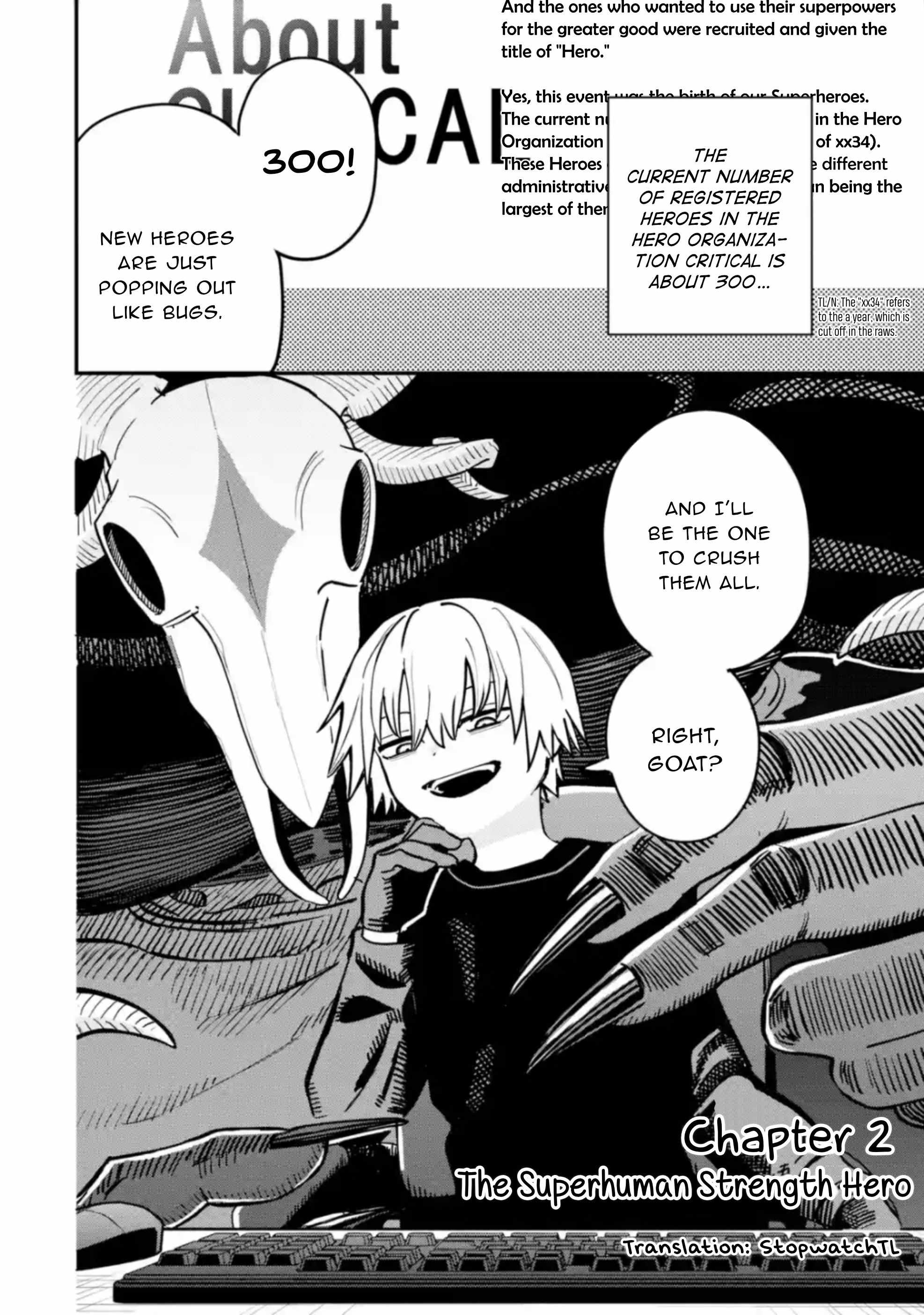 Daiakutou Shounen Chapter 2 - Page 3