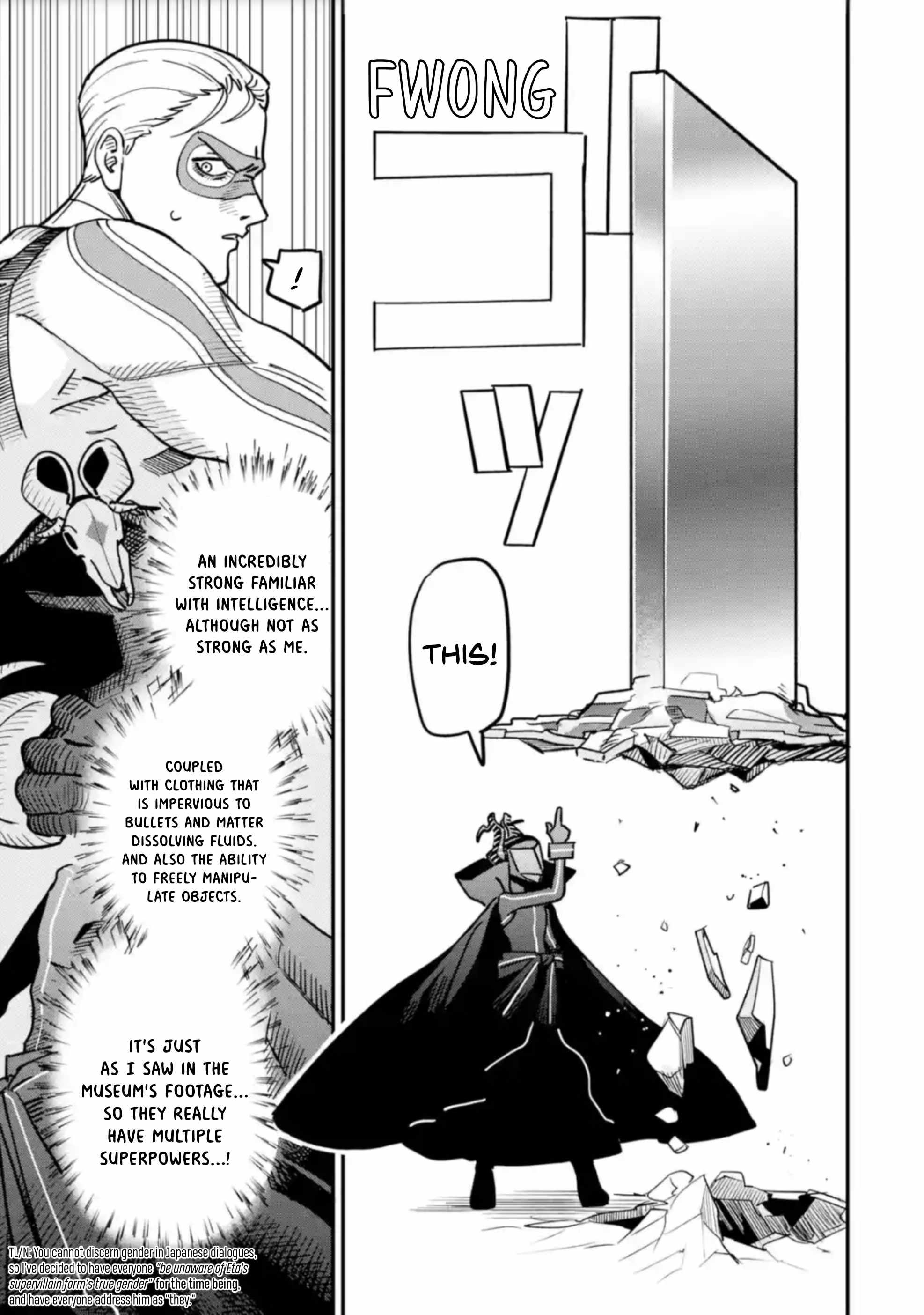 Daiakutou Shounen Chapter 2 - Page 23