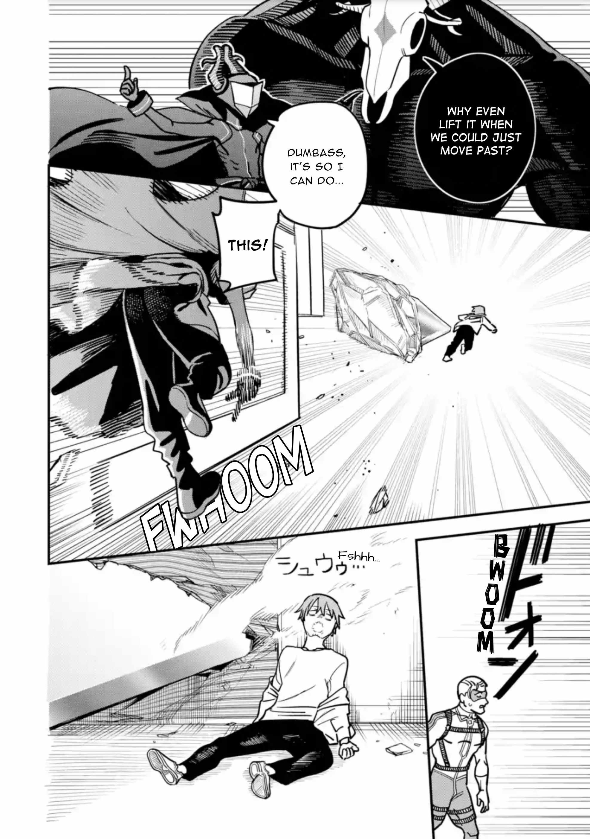 Daiakutou Shounen Chapter 2 - Page 24