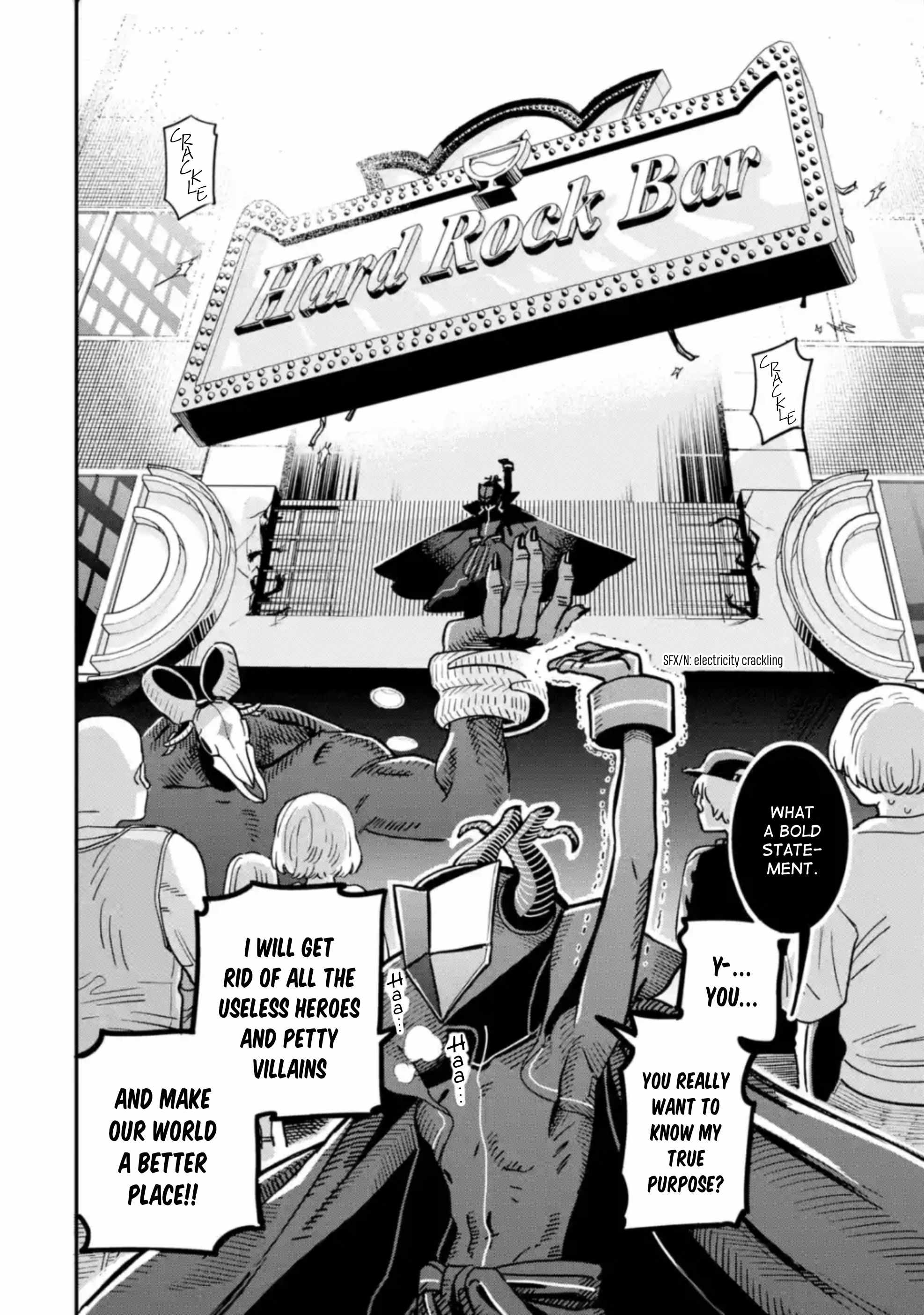 Daiakutou Shounen Chapter 2 - Page 32