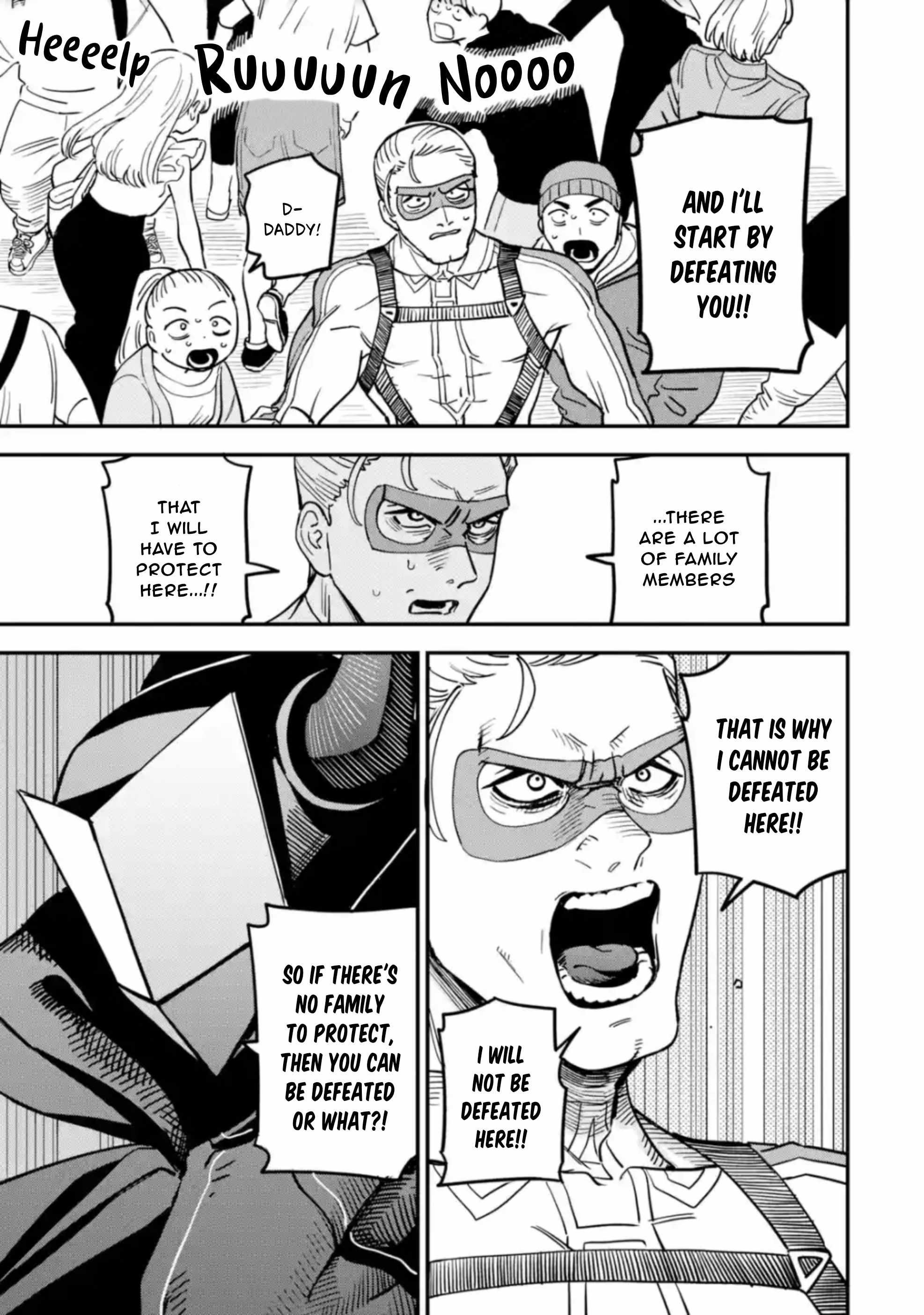 Daiakutou Shounen Chapter 2 - Page 33