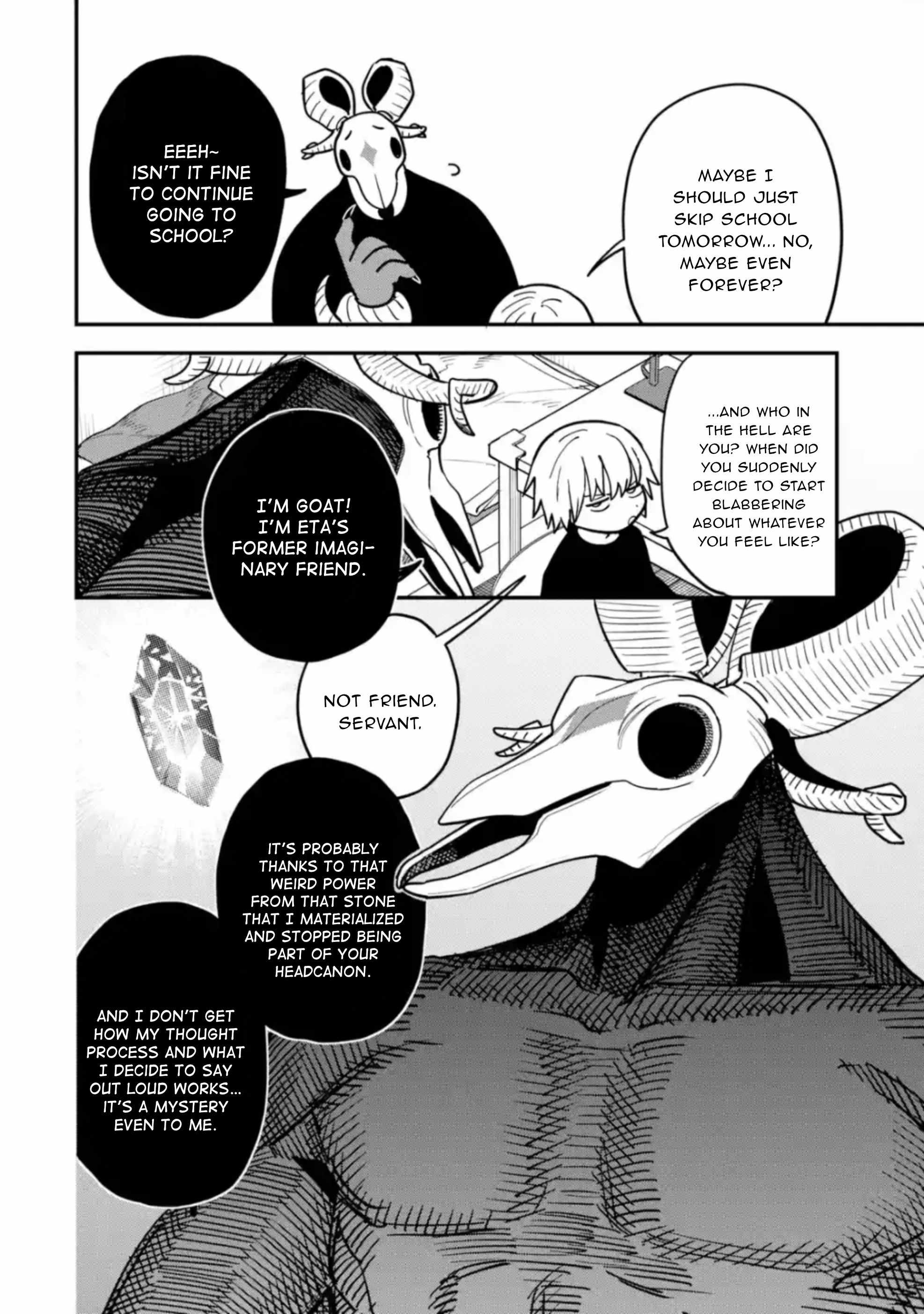 Daiakutou Shounen Chapter 2 - Page 5