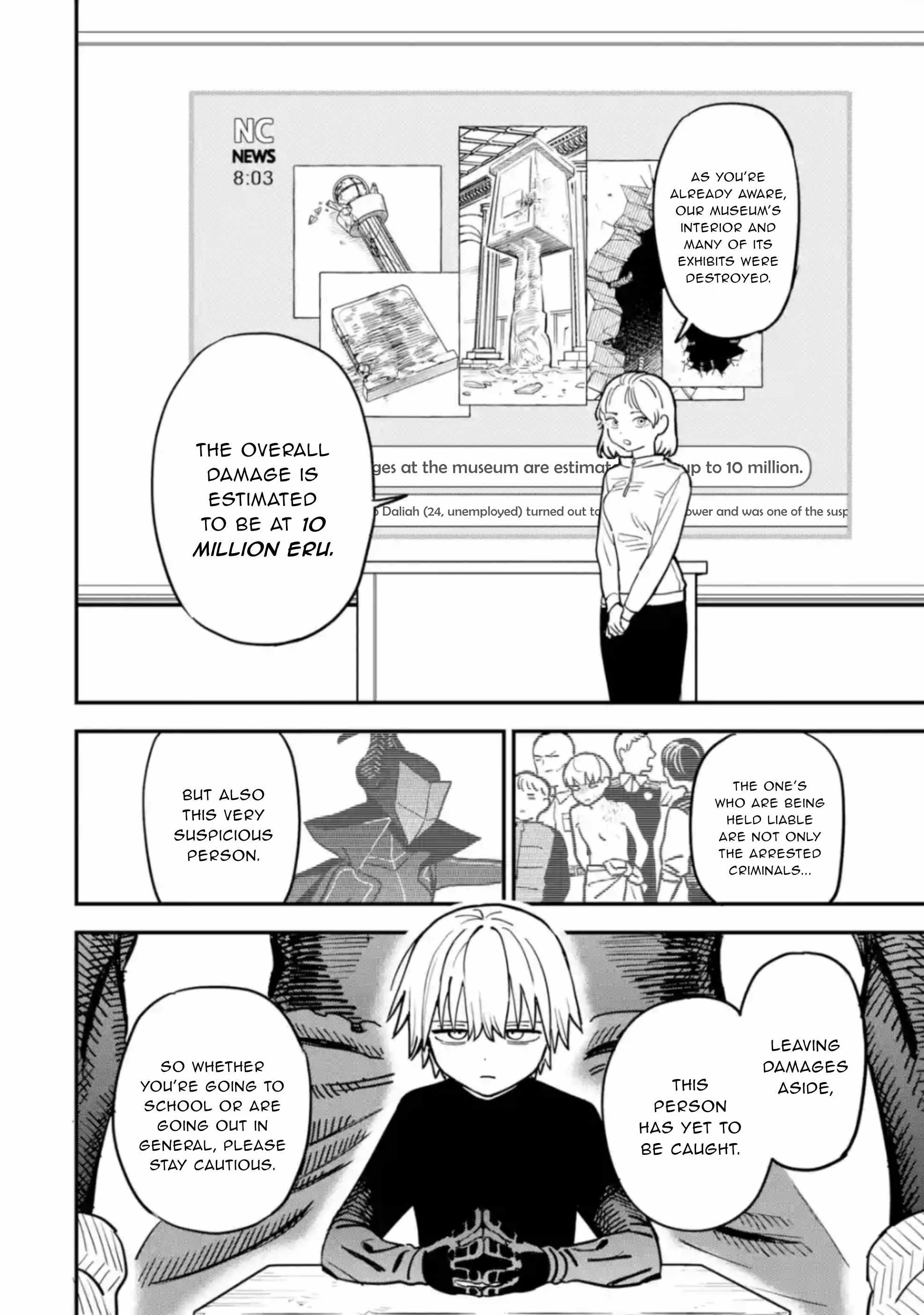Daiakutou Shounen Chapter 2 - Page 7