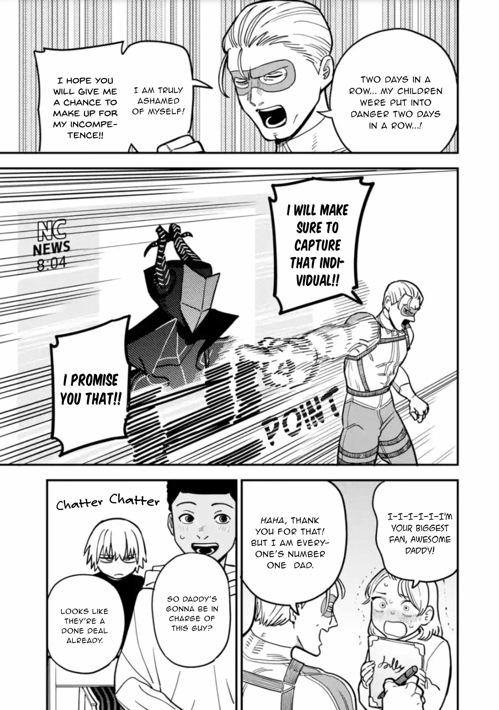 Daiakutou Shounen Chapter 2 - Page 10