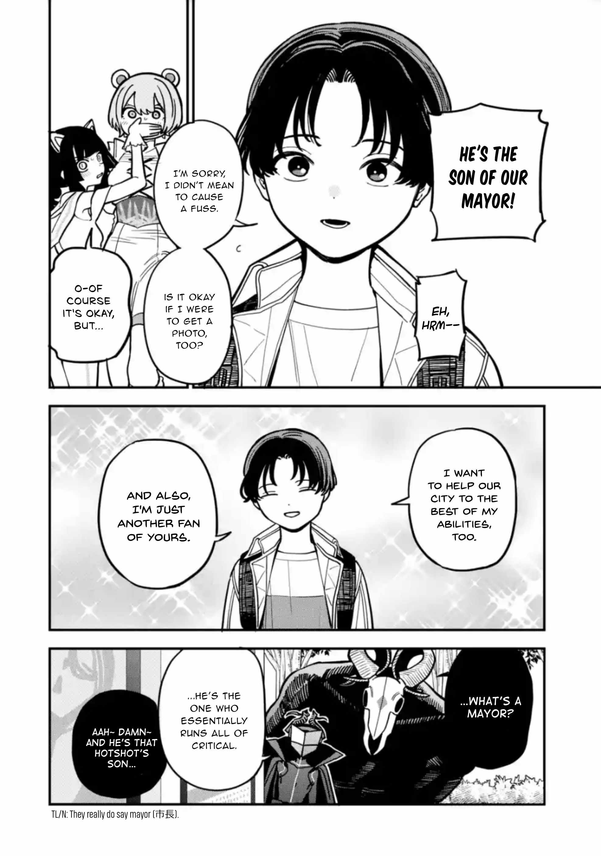 Daiakutou Shounen Chapter 3 - Page 11