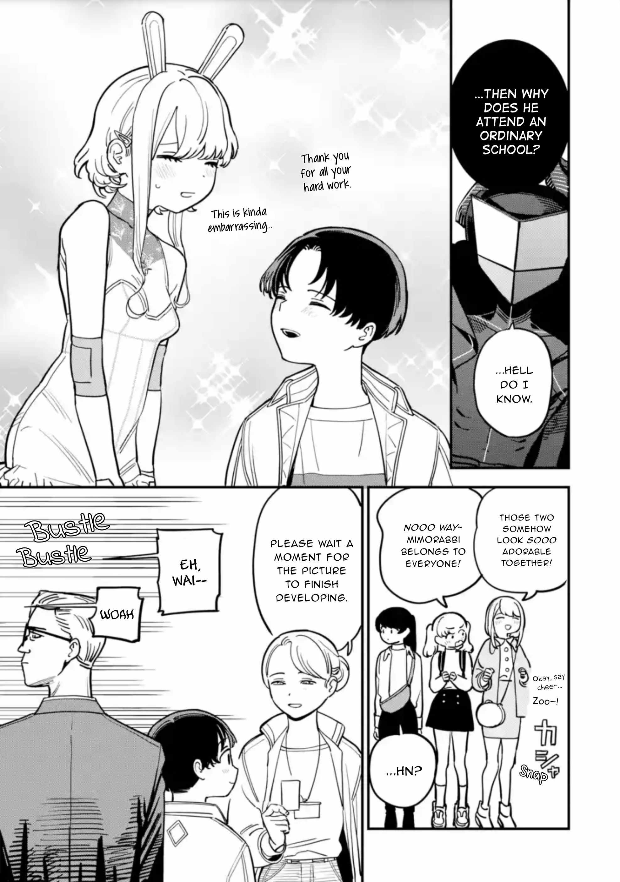 Daiakutou Shounen Chapter 3 - Page 12