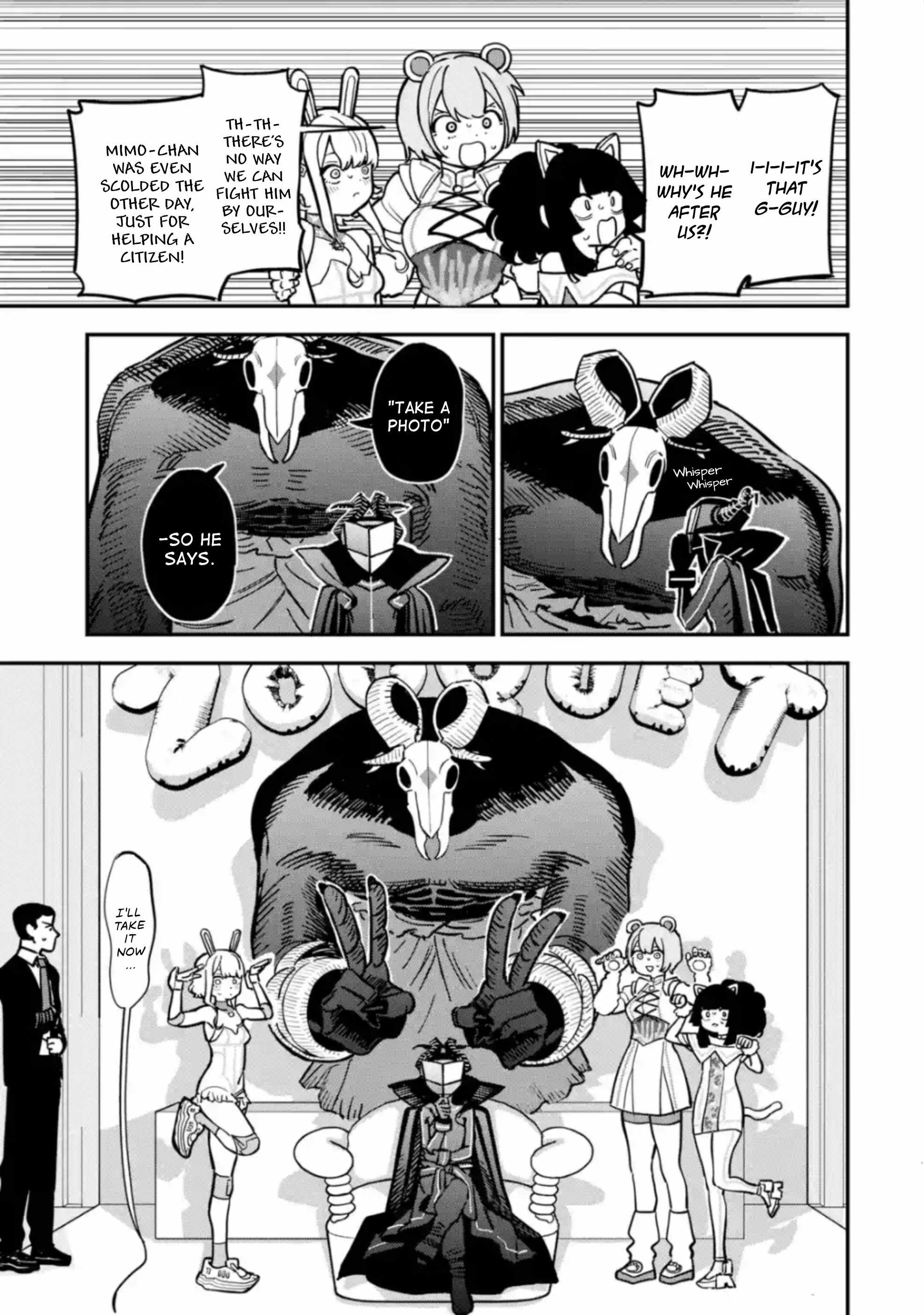Daiakutou Shounen Chapter 3 - Page 14