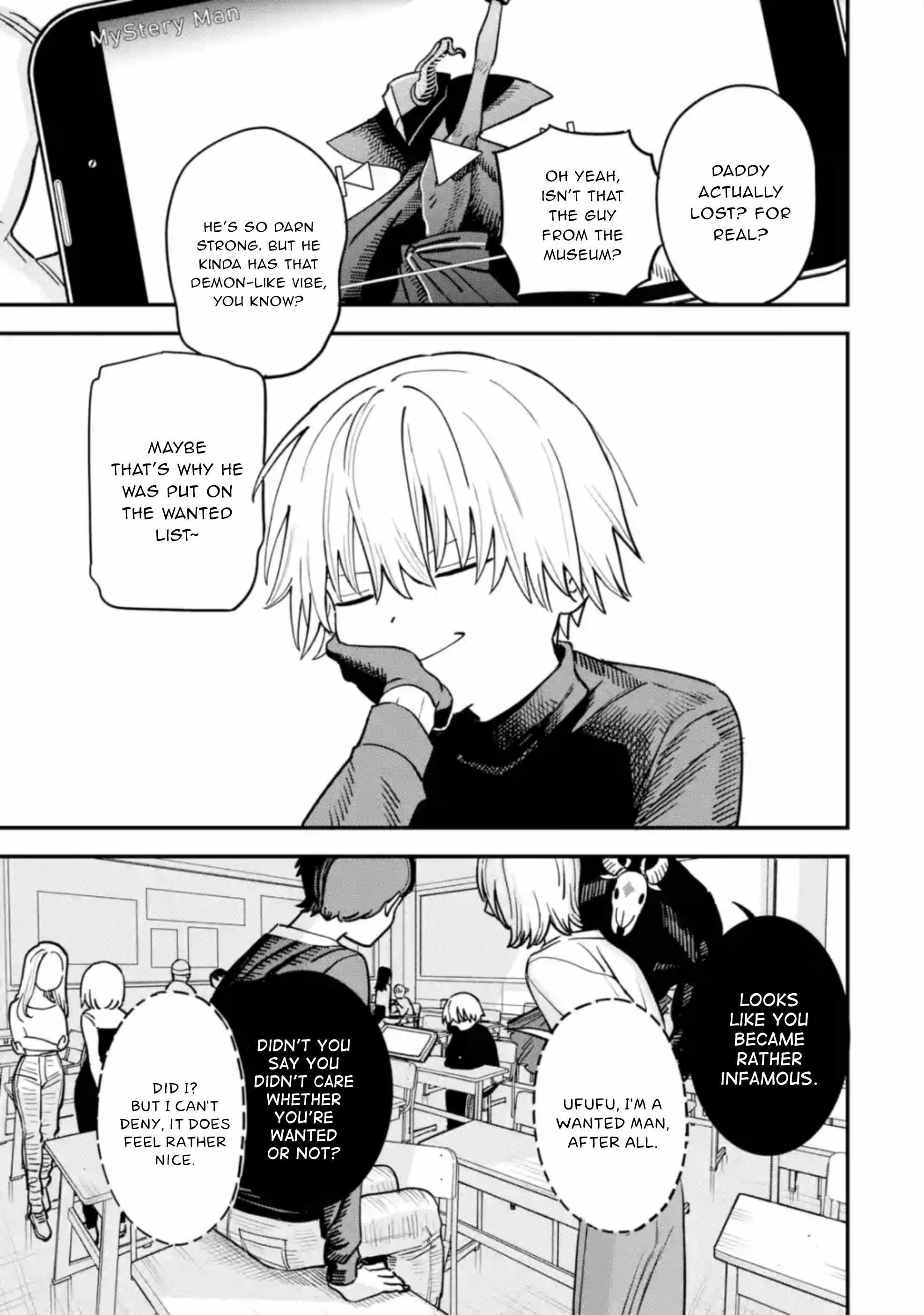 Daiakutou Shounen Chapter 3 - Page 4