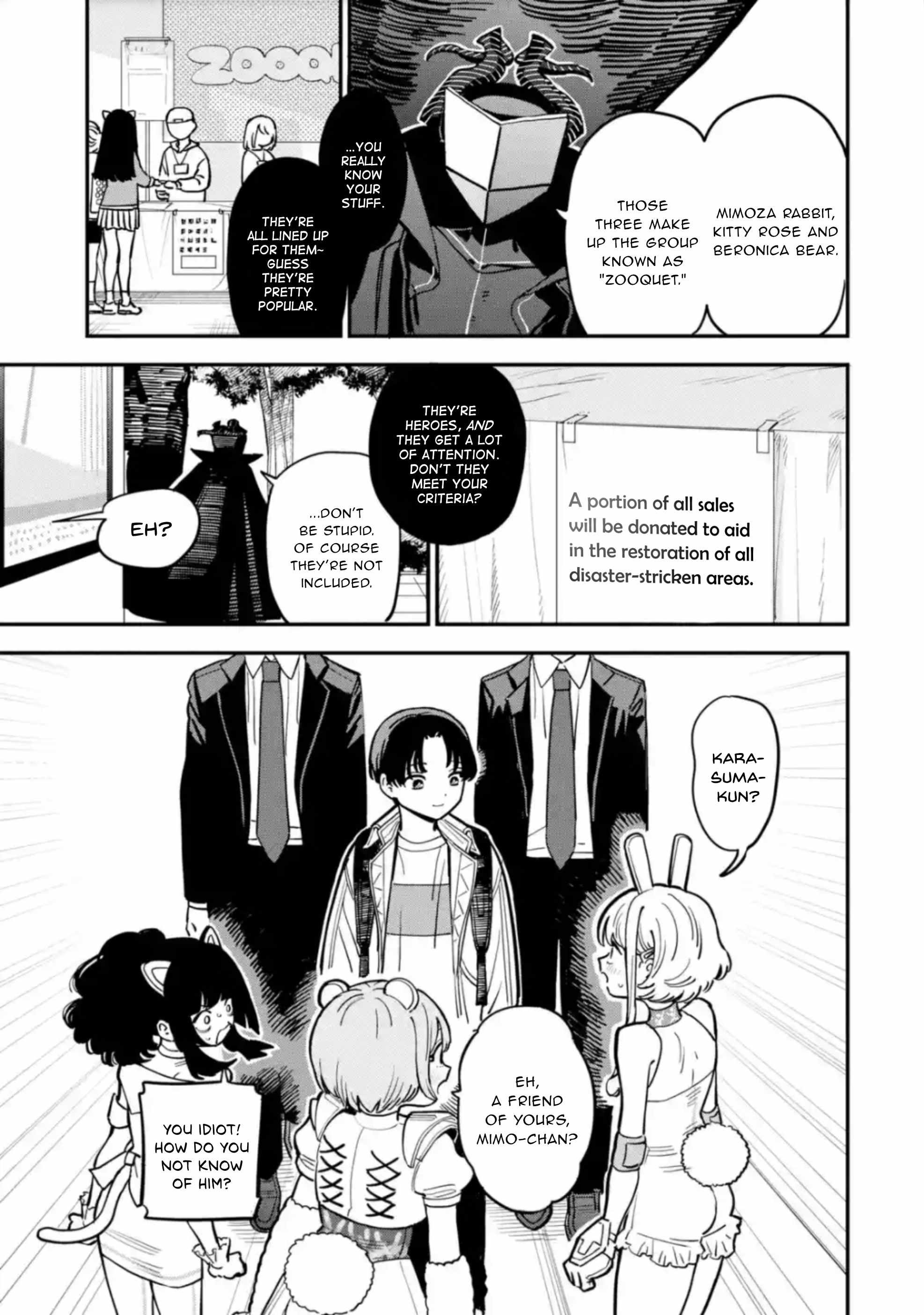 Daiakutou Shounen Chapter 3 - Page 10