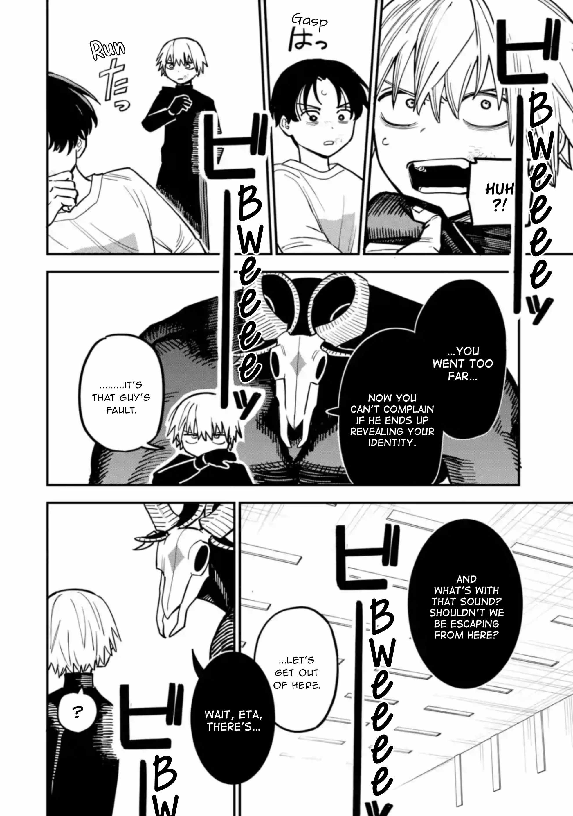 Daiakutou Shounen Chapter 4 - Page 11