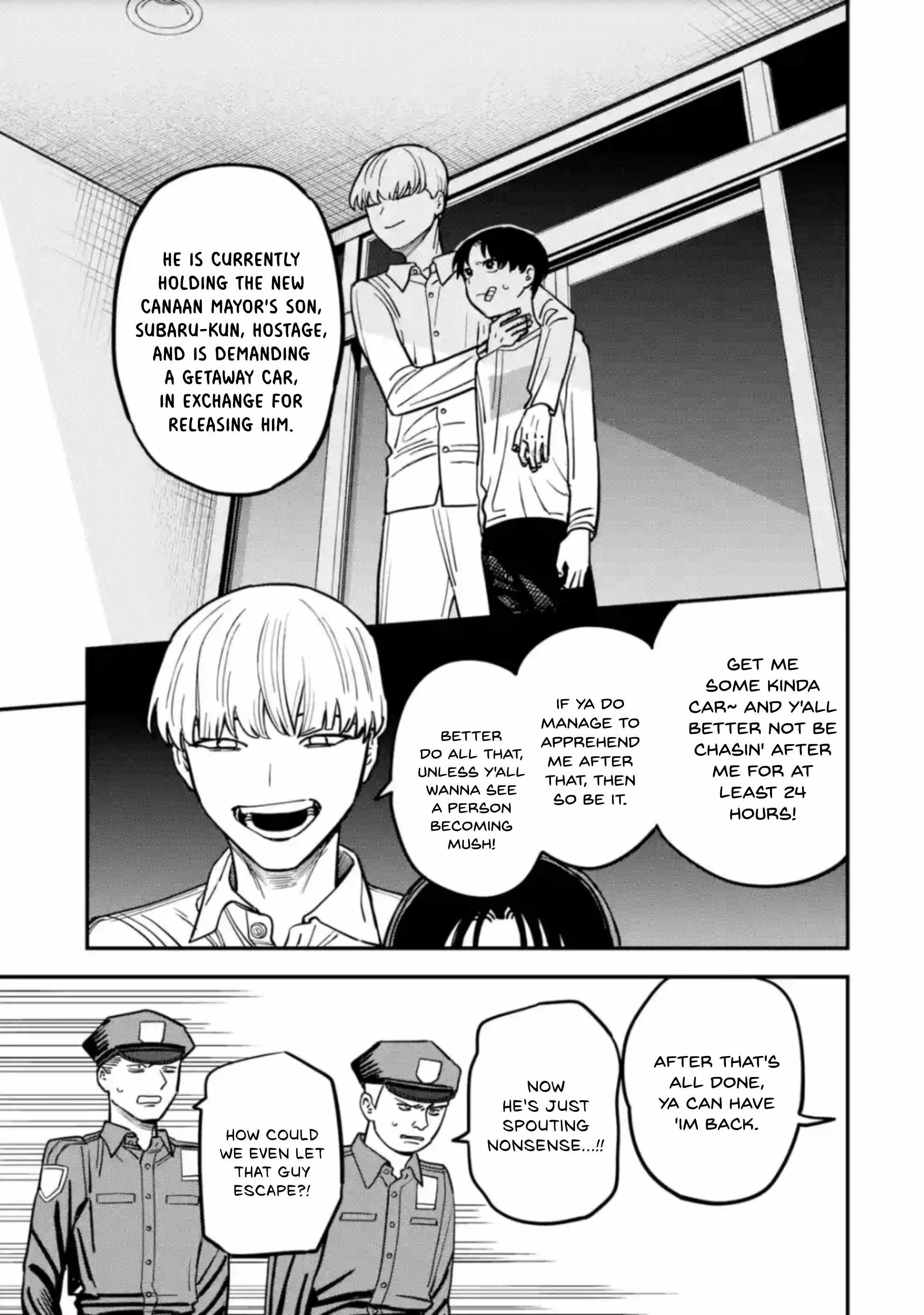 Daiakutou Shounen Chapter 4 - Page 16