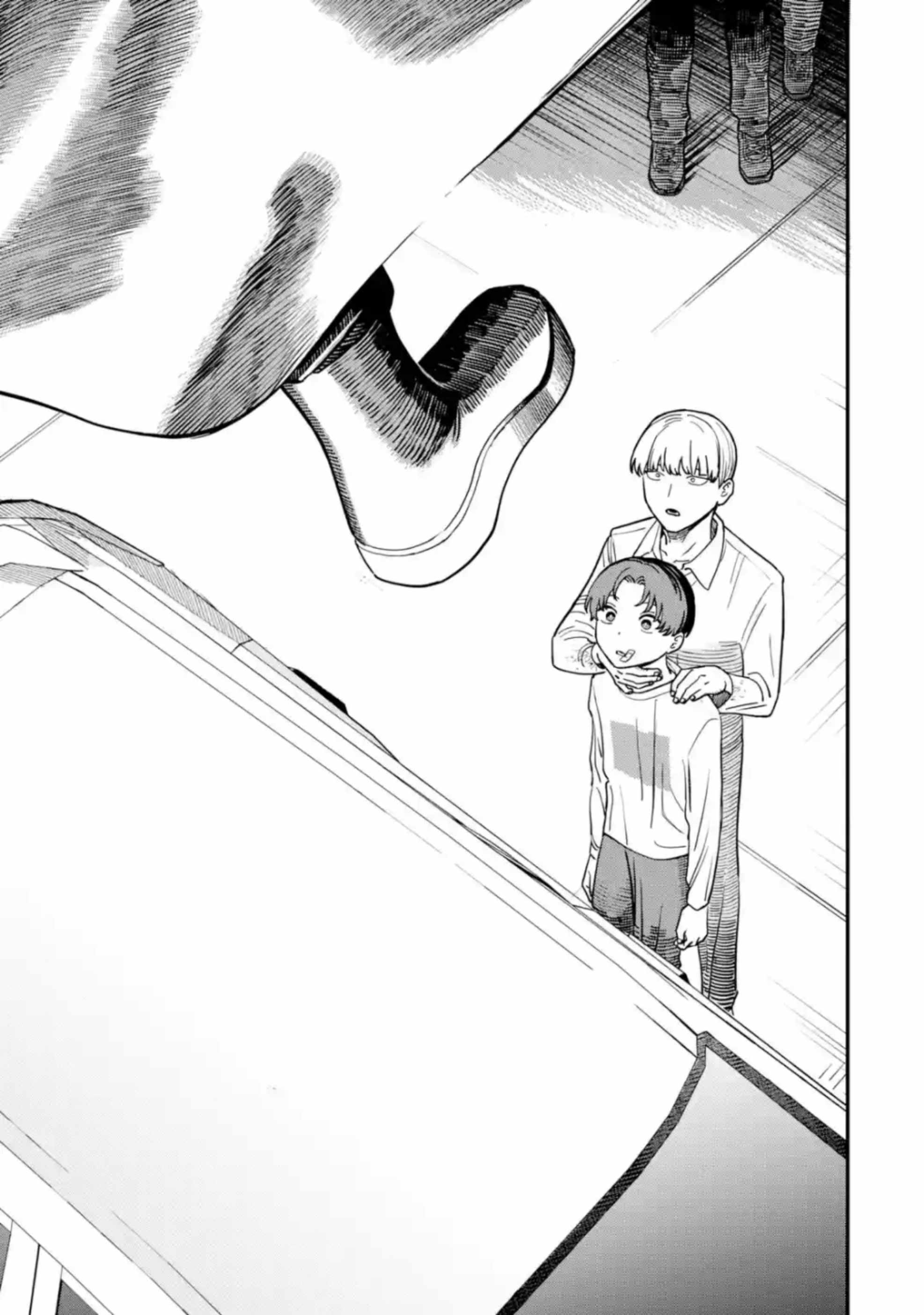 Daiakutou Shounen Chapter 4 - Page 26