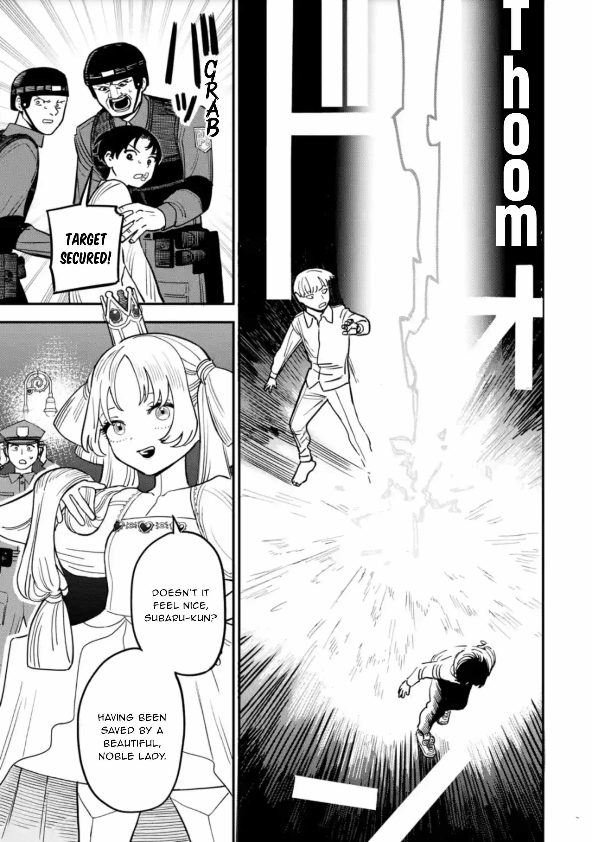 Daiakutou Shounen Chapter 4 - Page 31