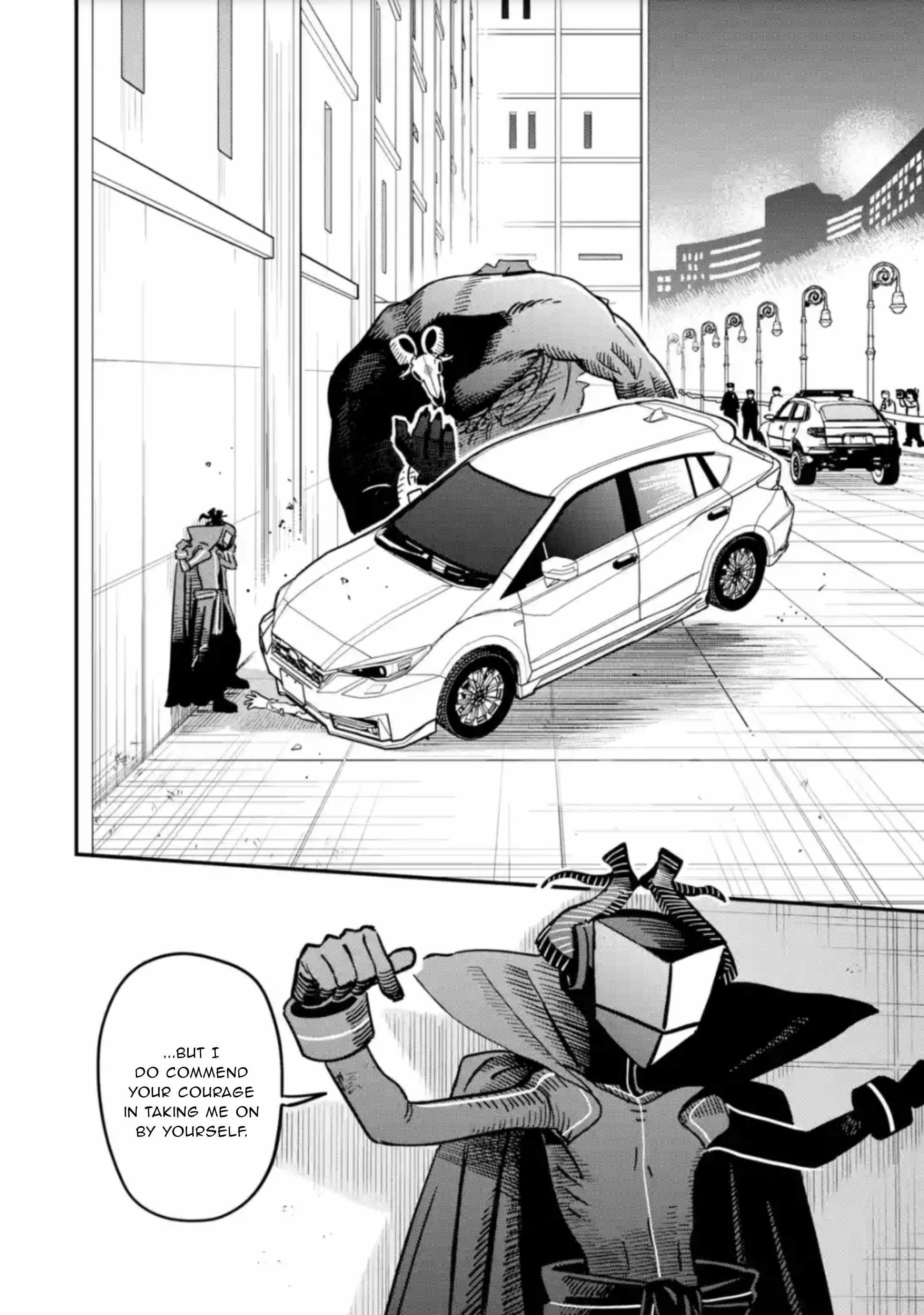 Daiakutou Shounen Chapter 4 - Page 38