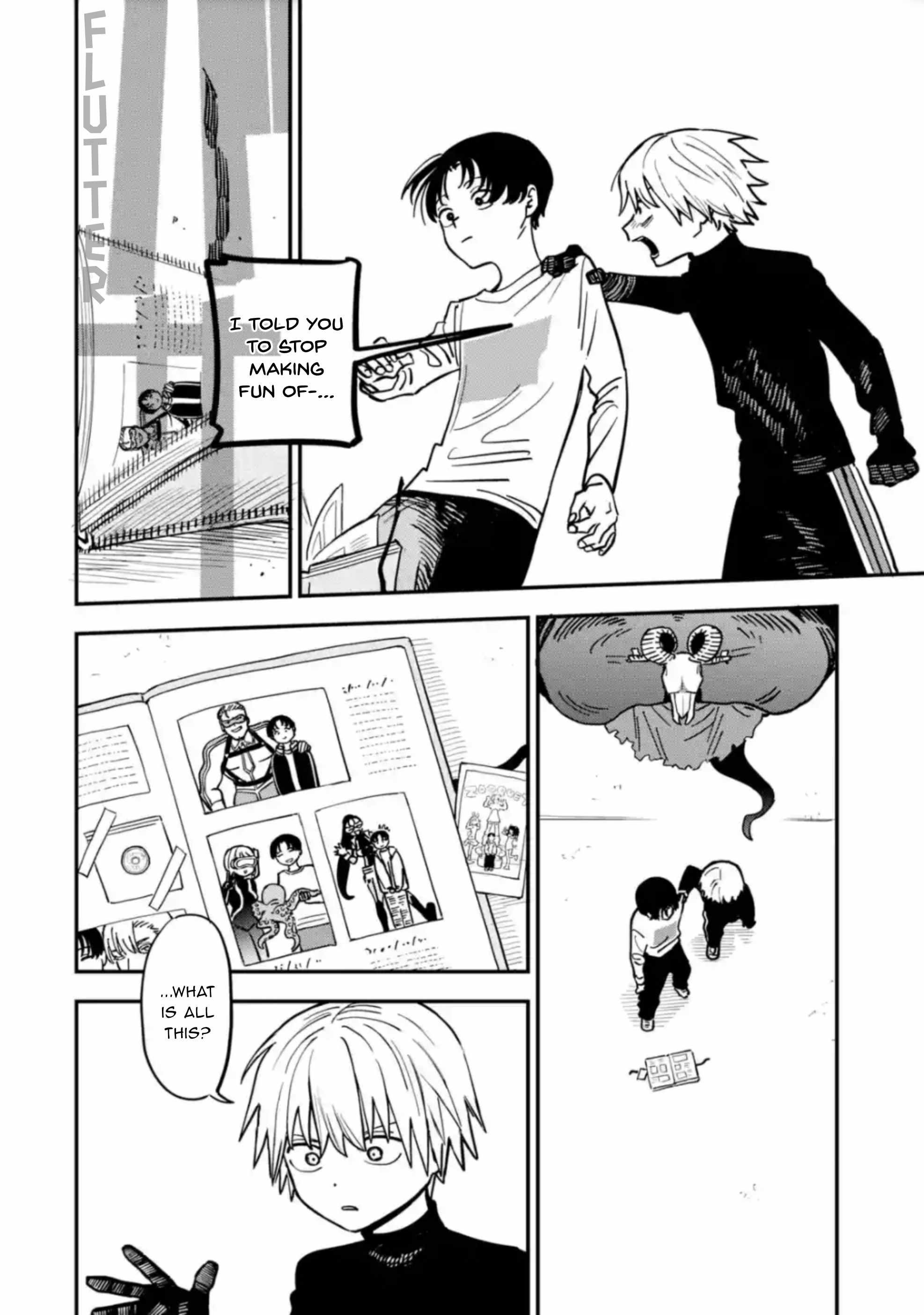 Daiakutou Shounen Chapter 4 - Page 5