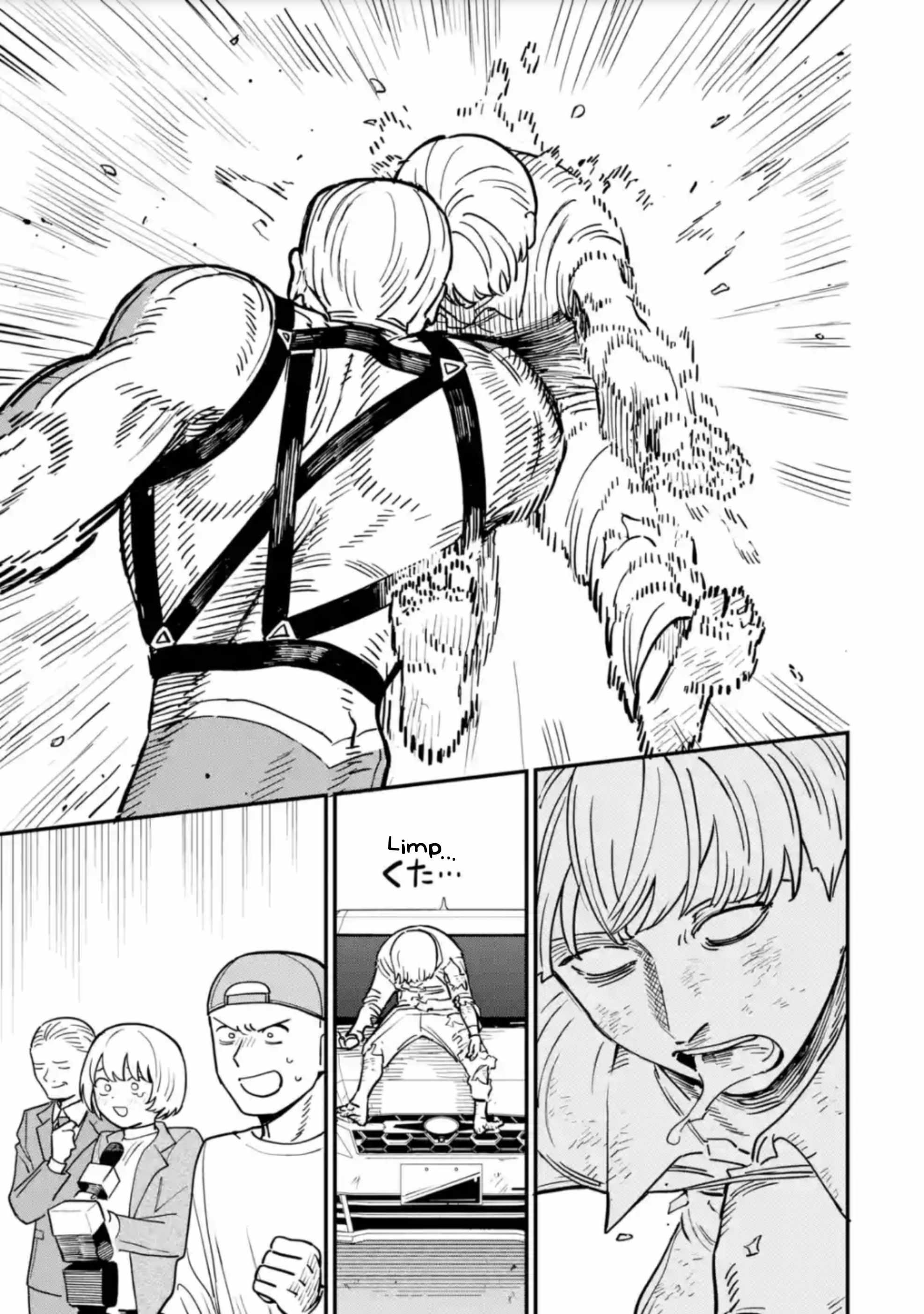 Daiakutou Shounen Chapter 4 - Page 41