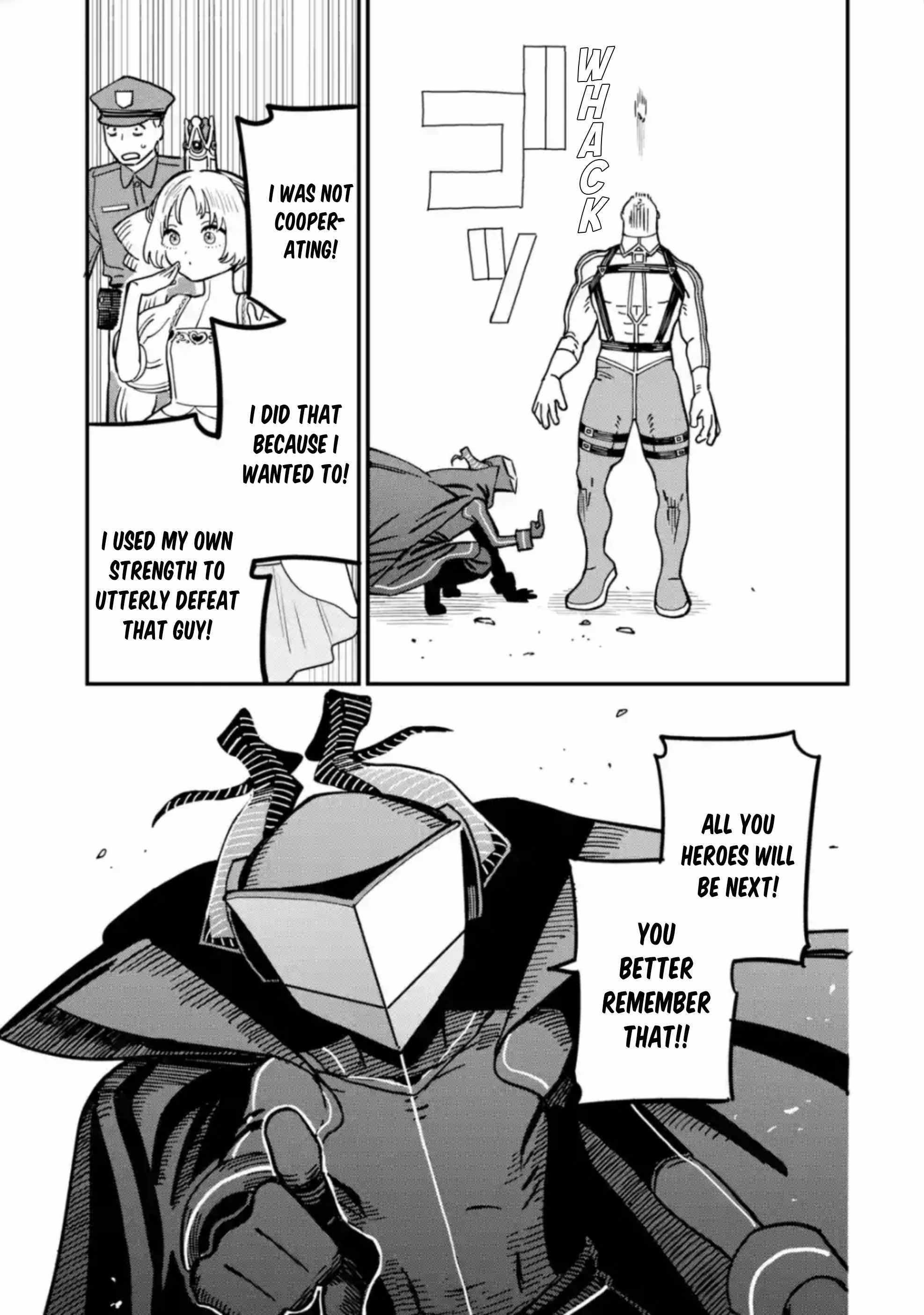 Daiakutou Shounen Chapter 4 - Page 43