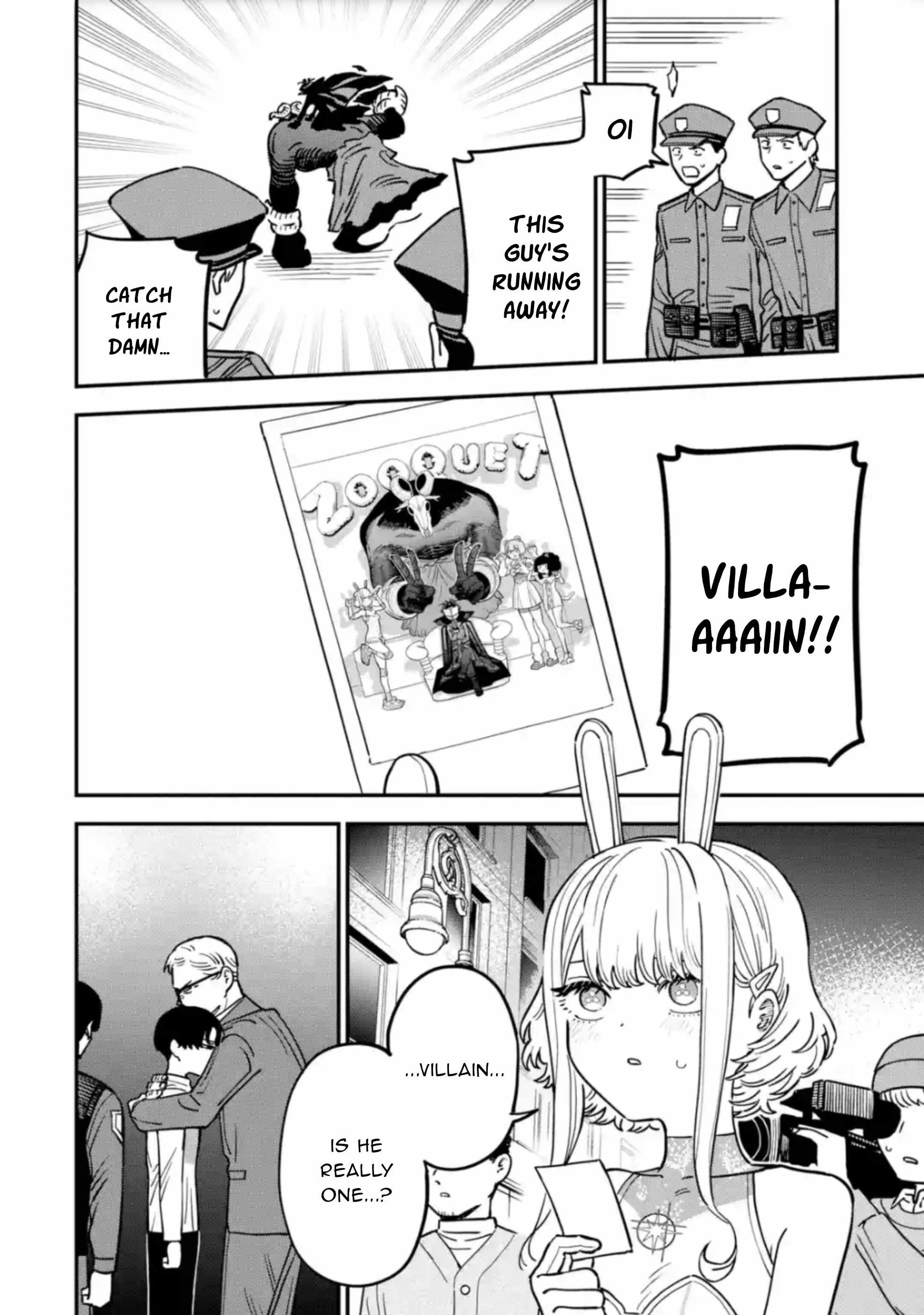 Daiakutou Shounen Chapter 4 - Page 44