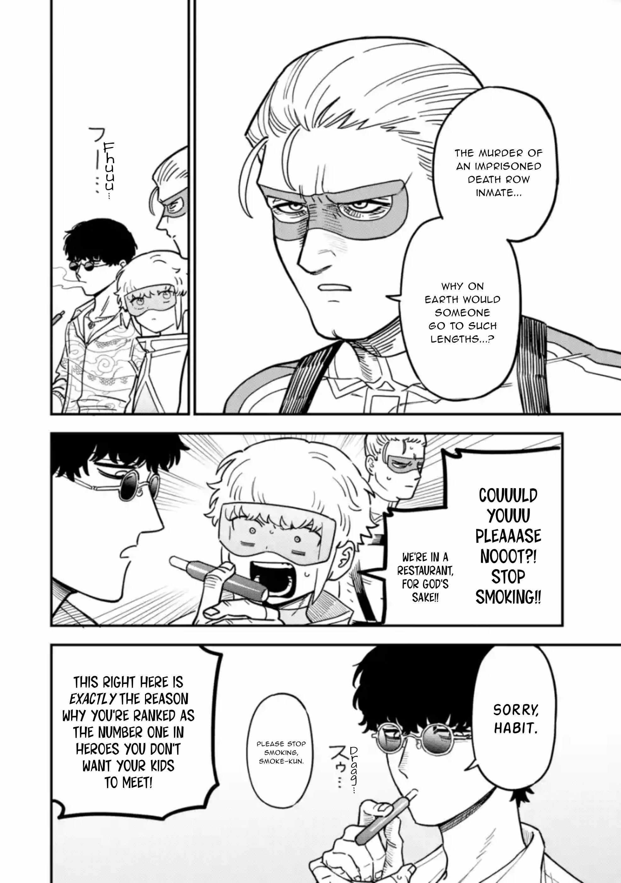 Daiakutou Shounen Chapter 5 - Page 13