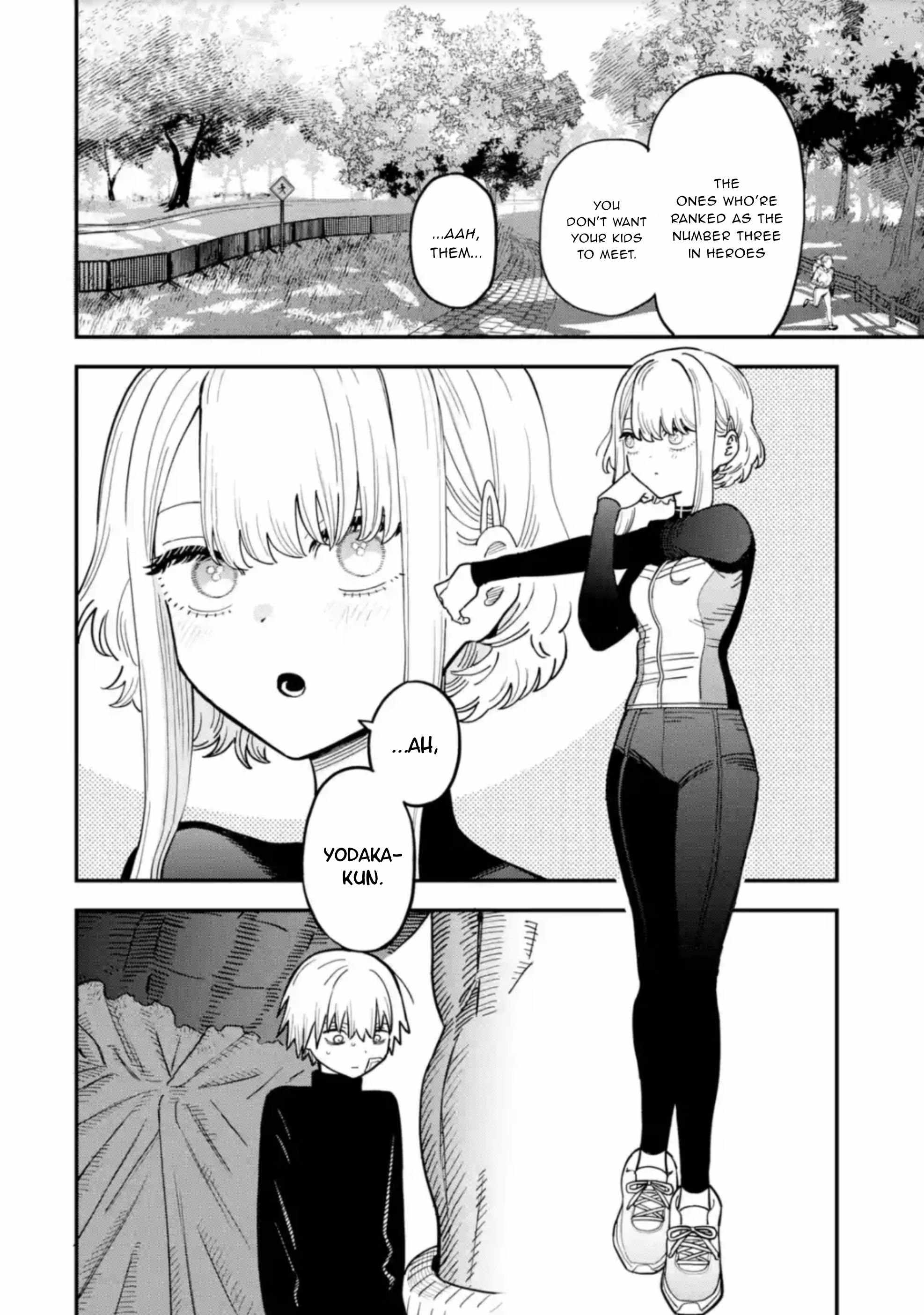 Daiakutou Shounen Chapter 5 - Page 15