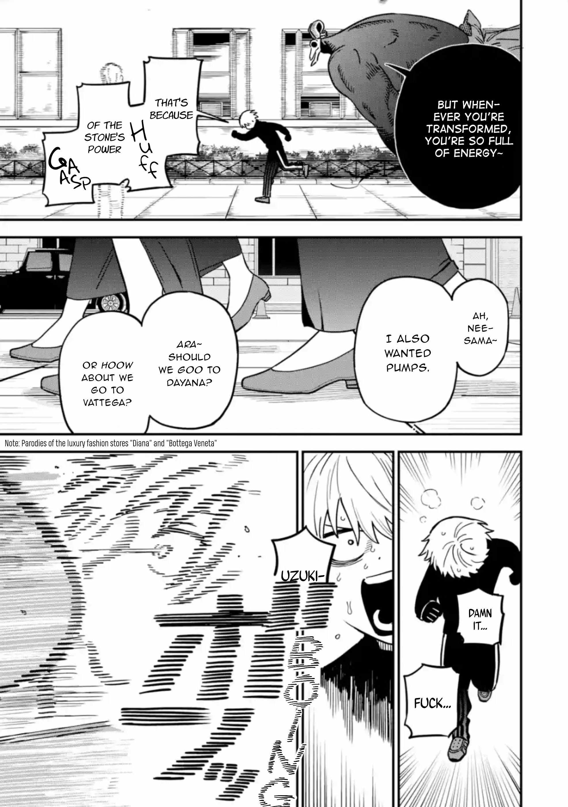 Daiakutou Shounen Chapter 5 - Page 22