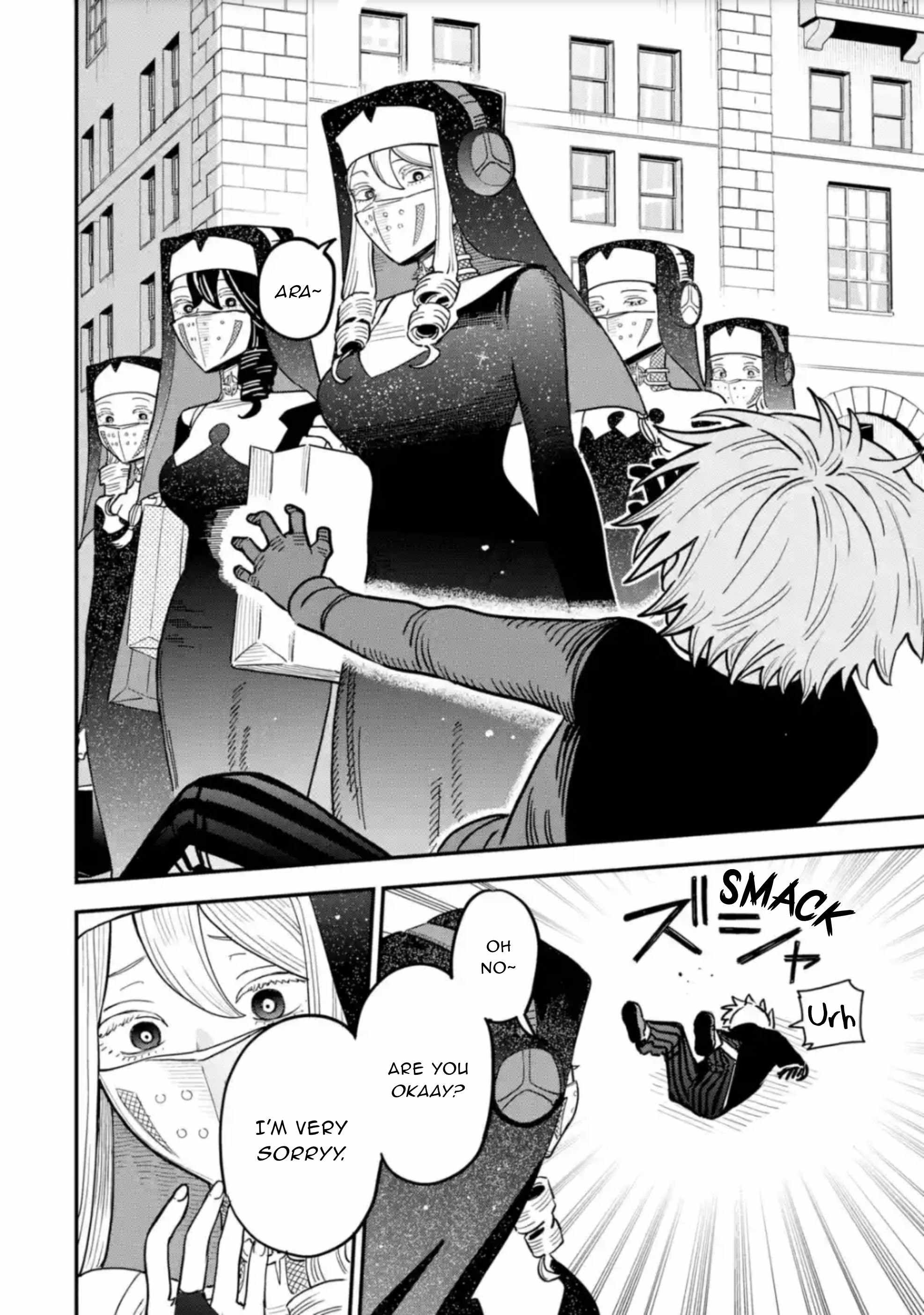 Daiakutou Shounen Chapter 5 - Page 23