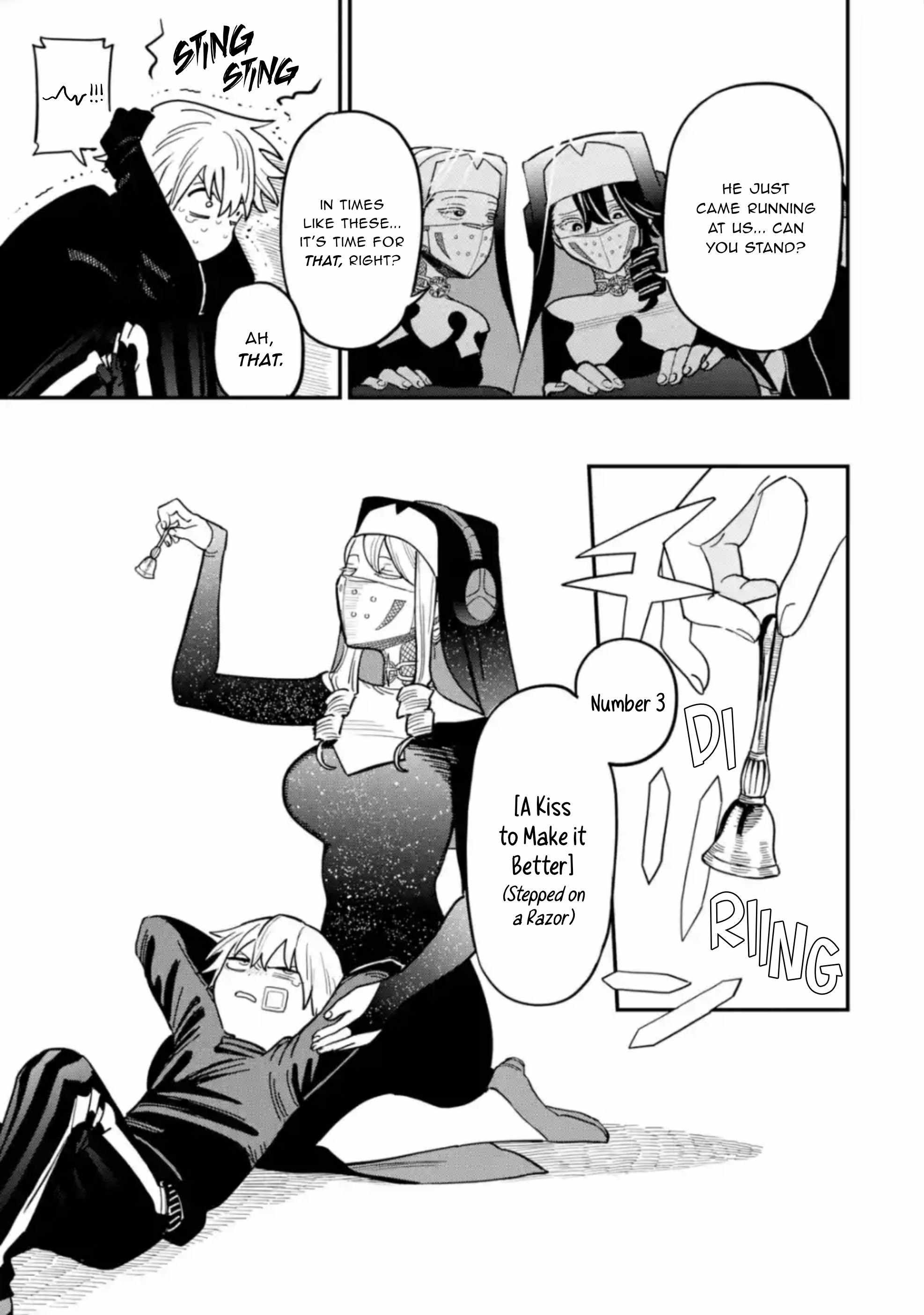 Daiakutou Shounen Chapter 5 - Page 24