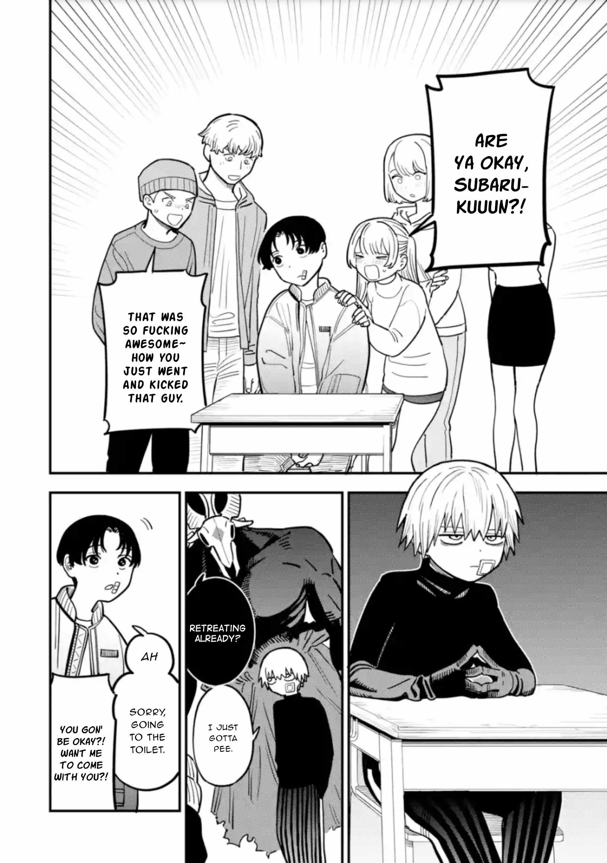 Daiakutou Shounen Chapter 5 - Page 5