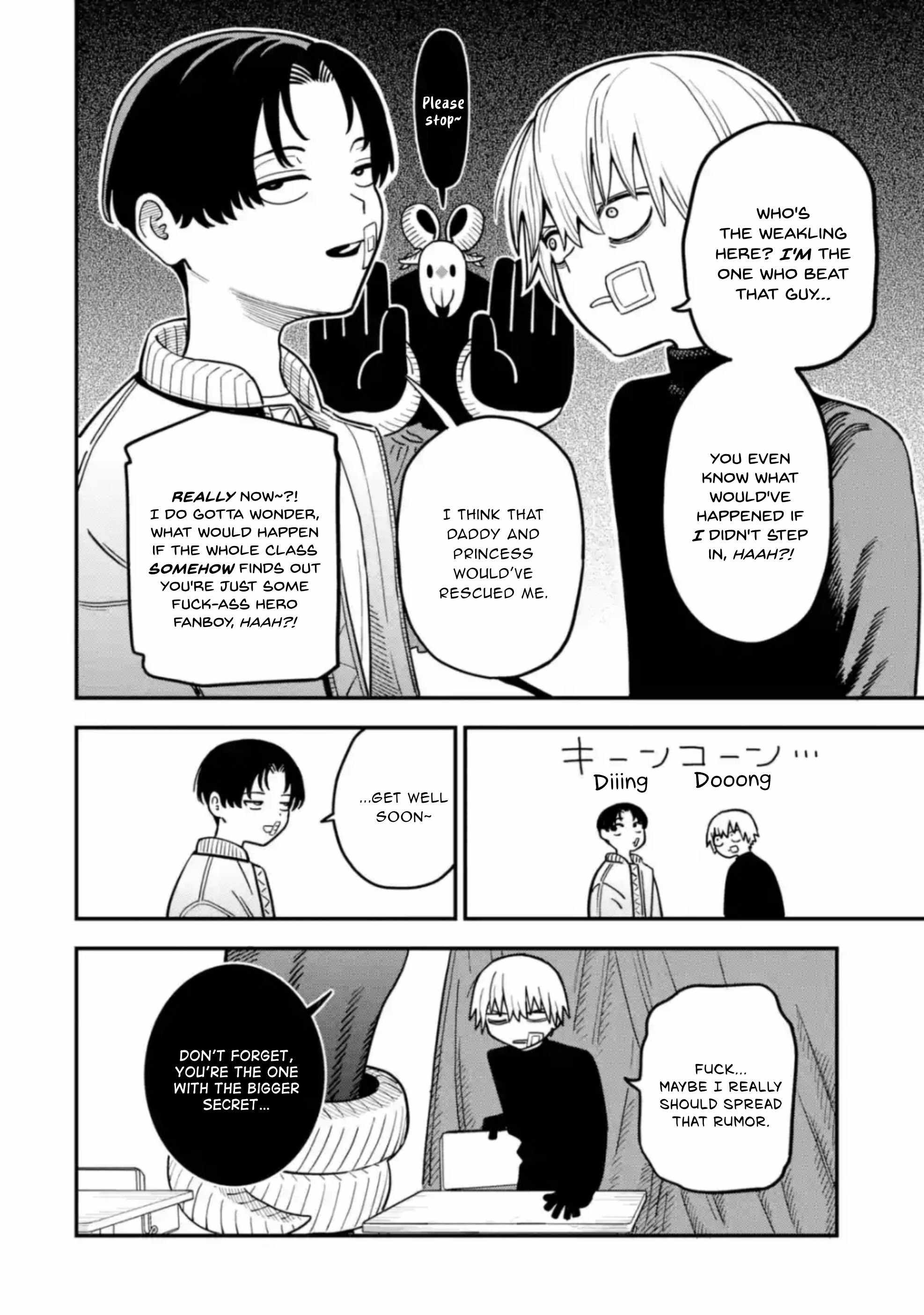 Daiakutou Shounen Chapter 5 - Page 7