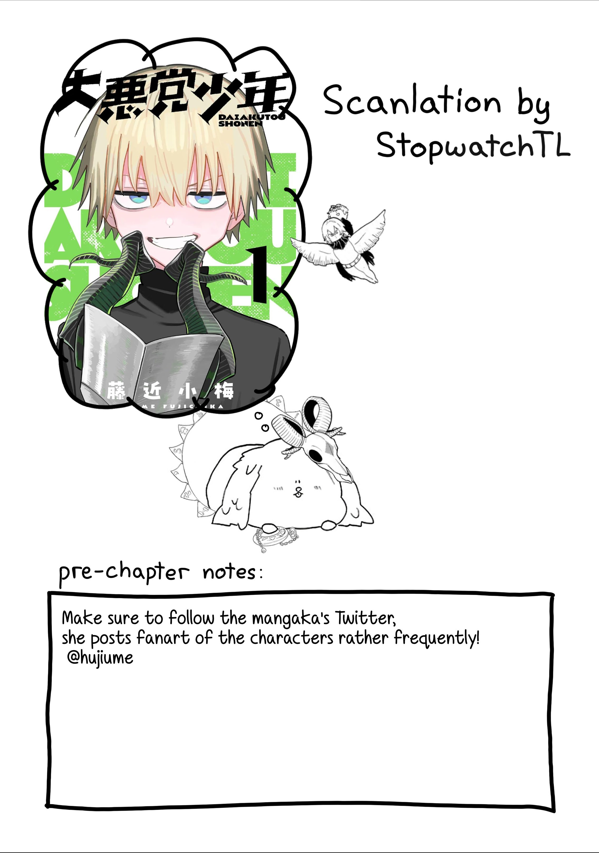 Daiakutou Shounen Chapter 6 - Page 1