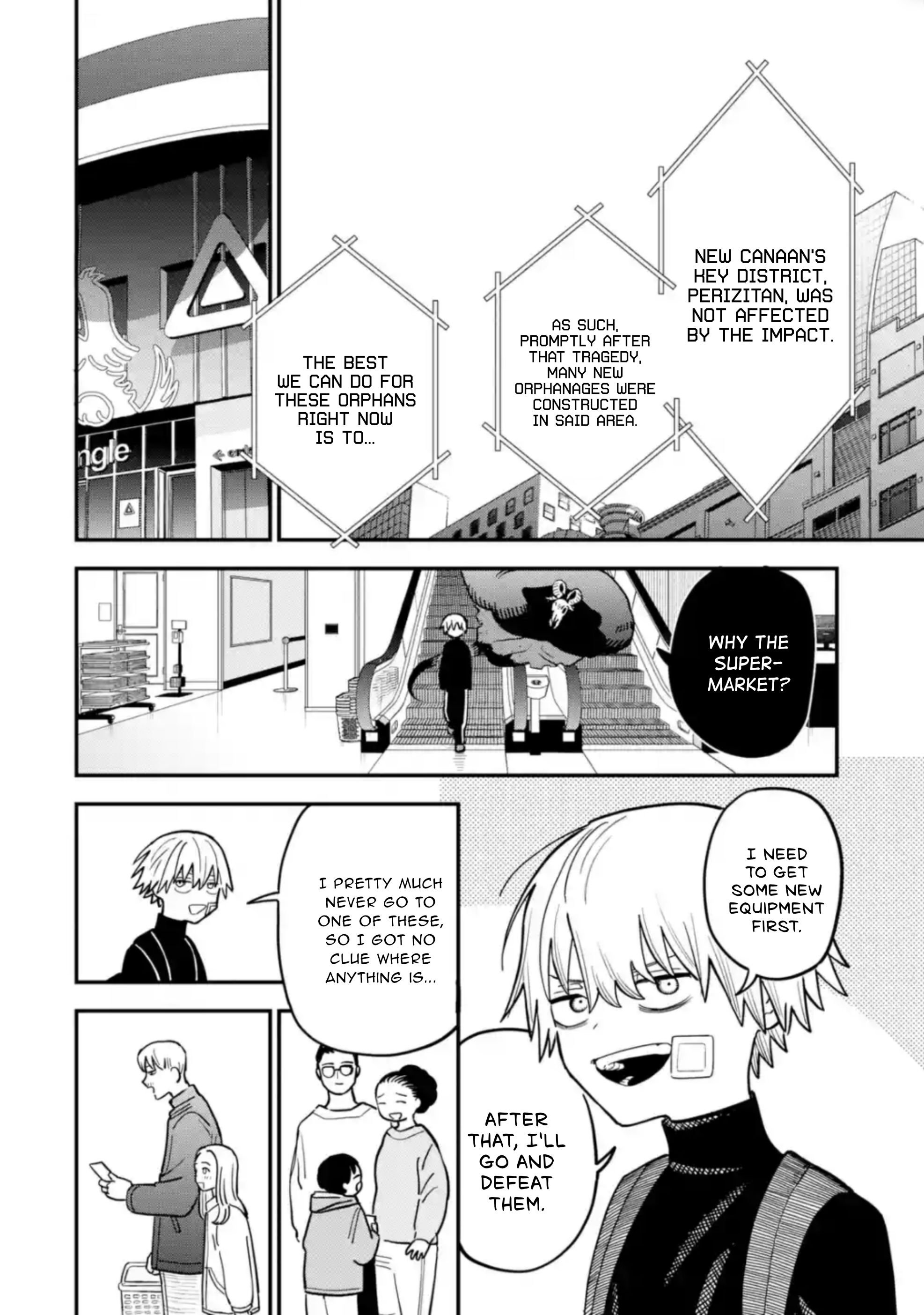 Daiakutou Shounen Chapter 6 - Page 11