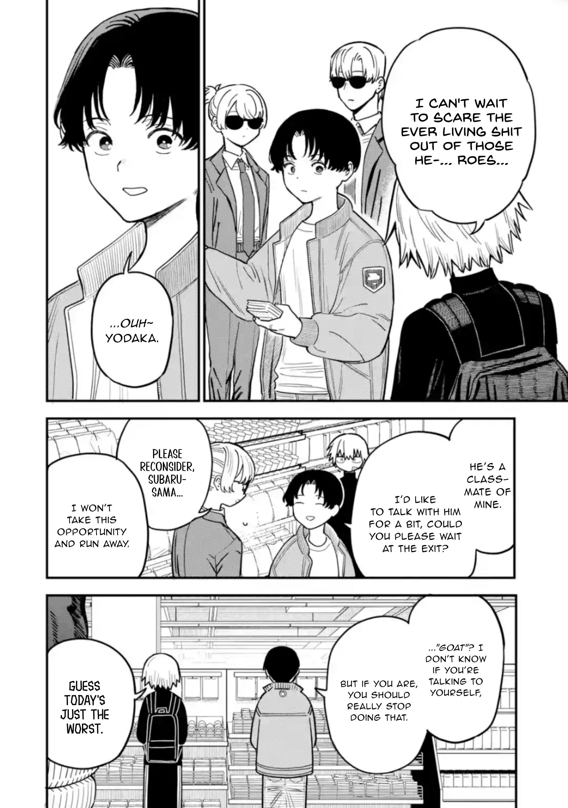 Daiakutou Shounen Chapter 6 - Page 13